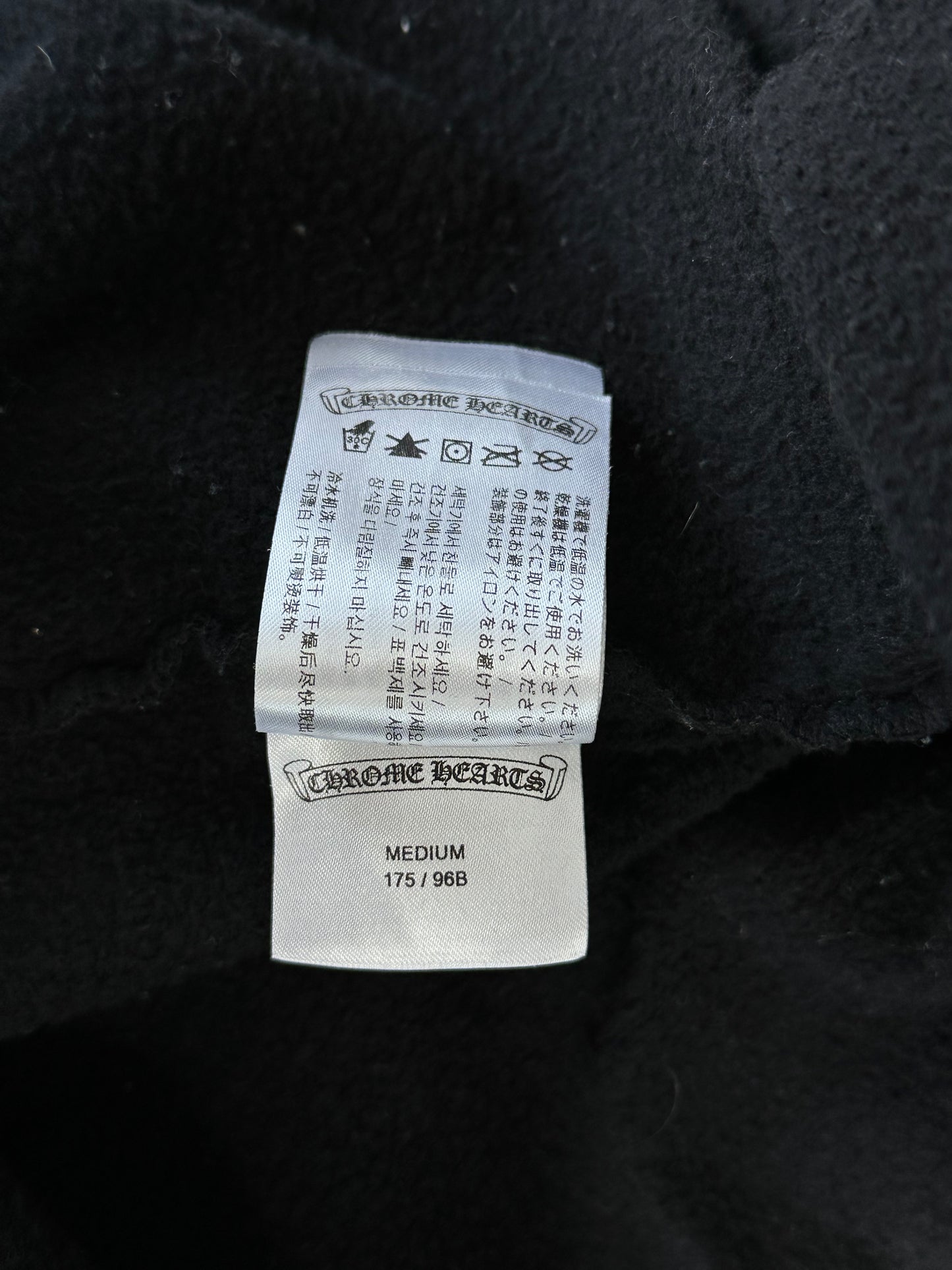 Chrome Hearts Black & White T-Bar Logo Zip Up Hoodie