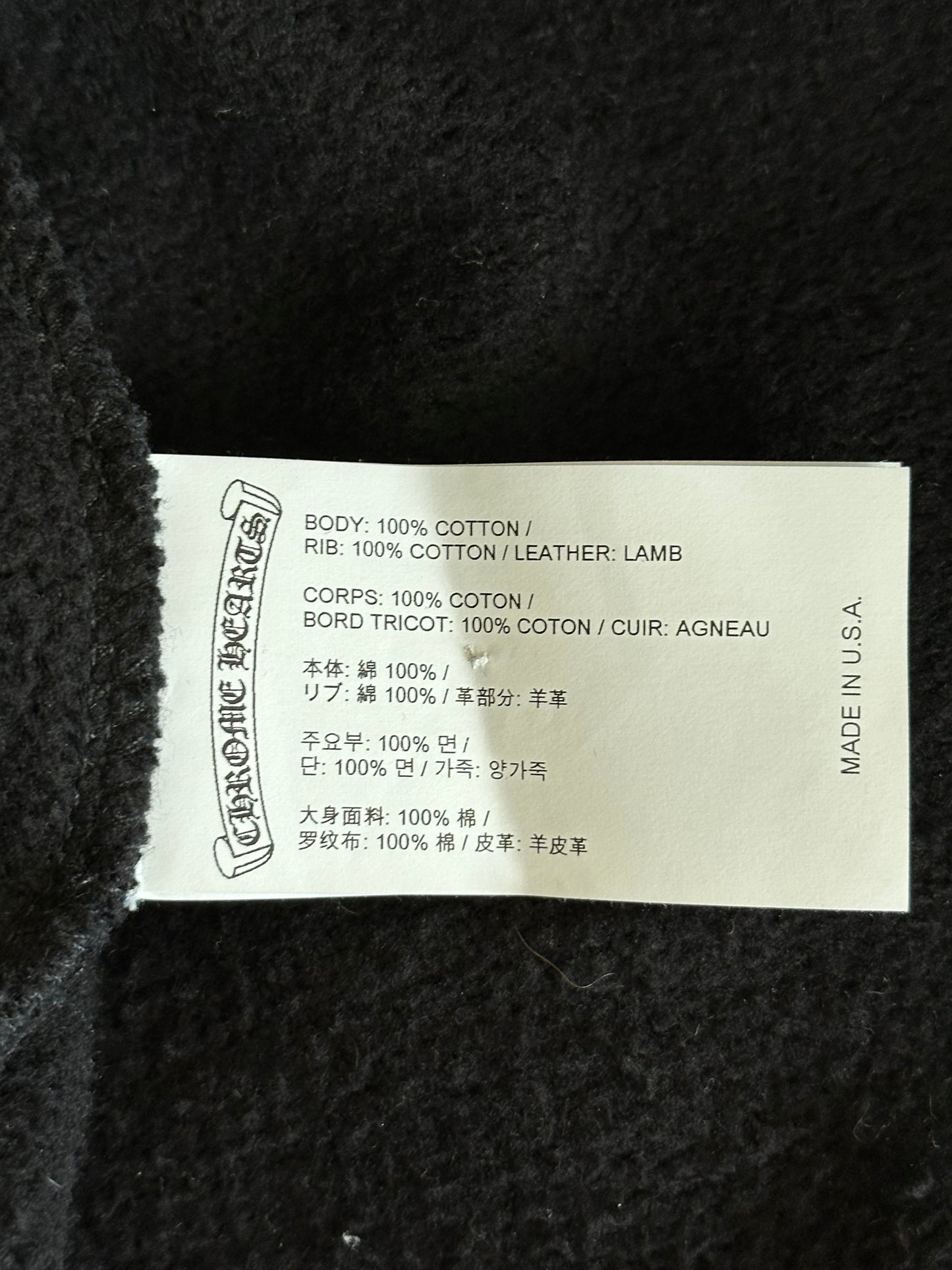 Chrome Hearts Black Triple Cross Patch Paper Jam Hoodie