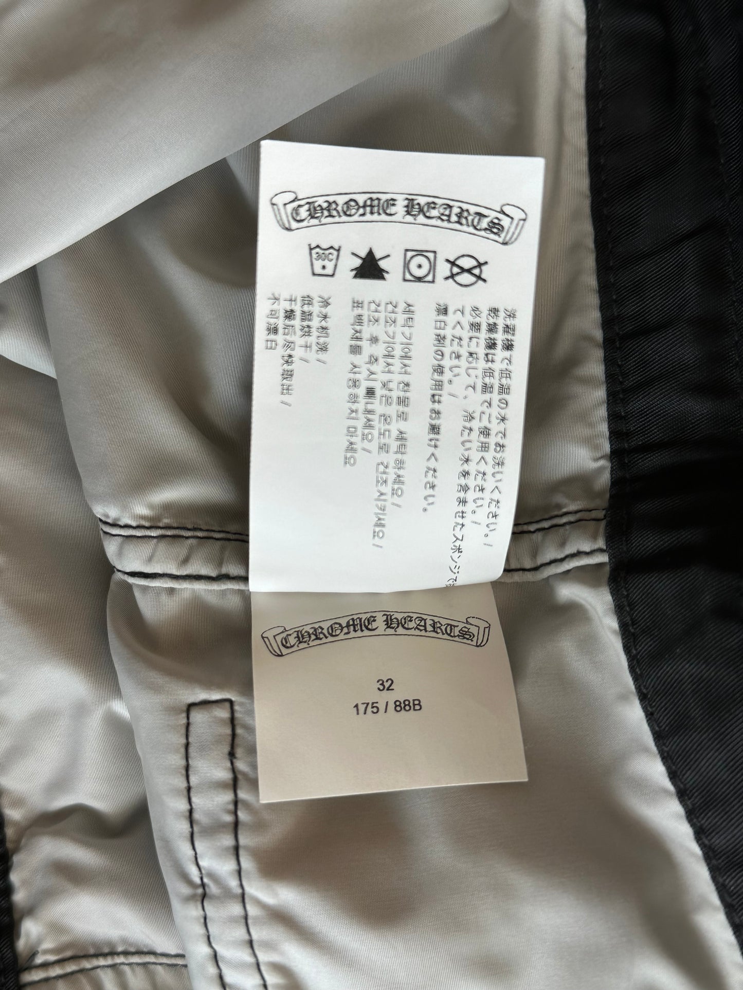 Chrome Hearts Black & Yellow Patch Swimshorts