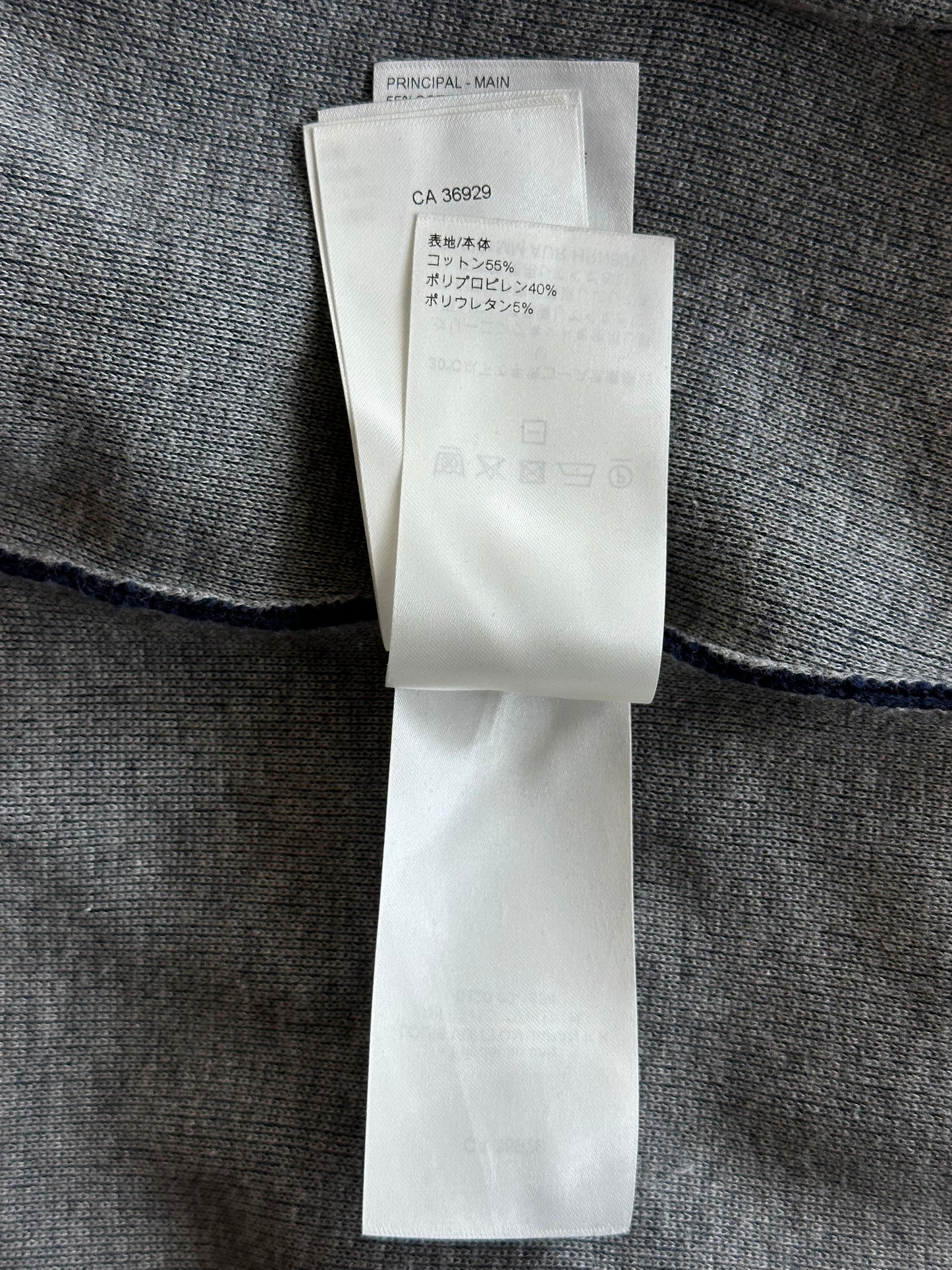 Louis Vuitton Navy & White Embroidered Logo Zip Up Hoodie