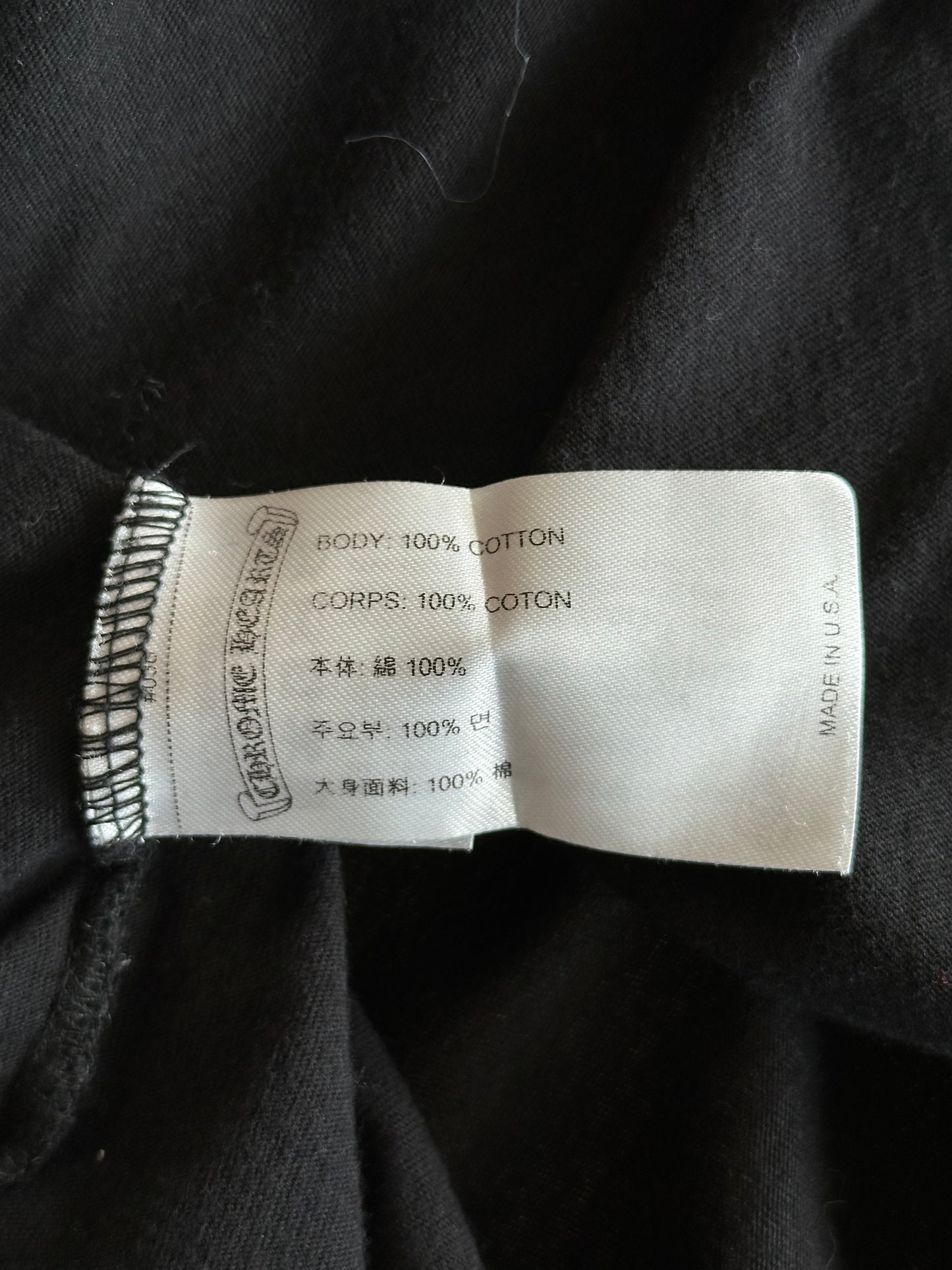 Chrome Hearts Black Camouflage Horseshoe Logo T-Shirt