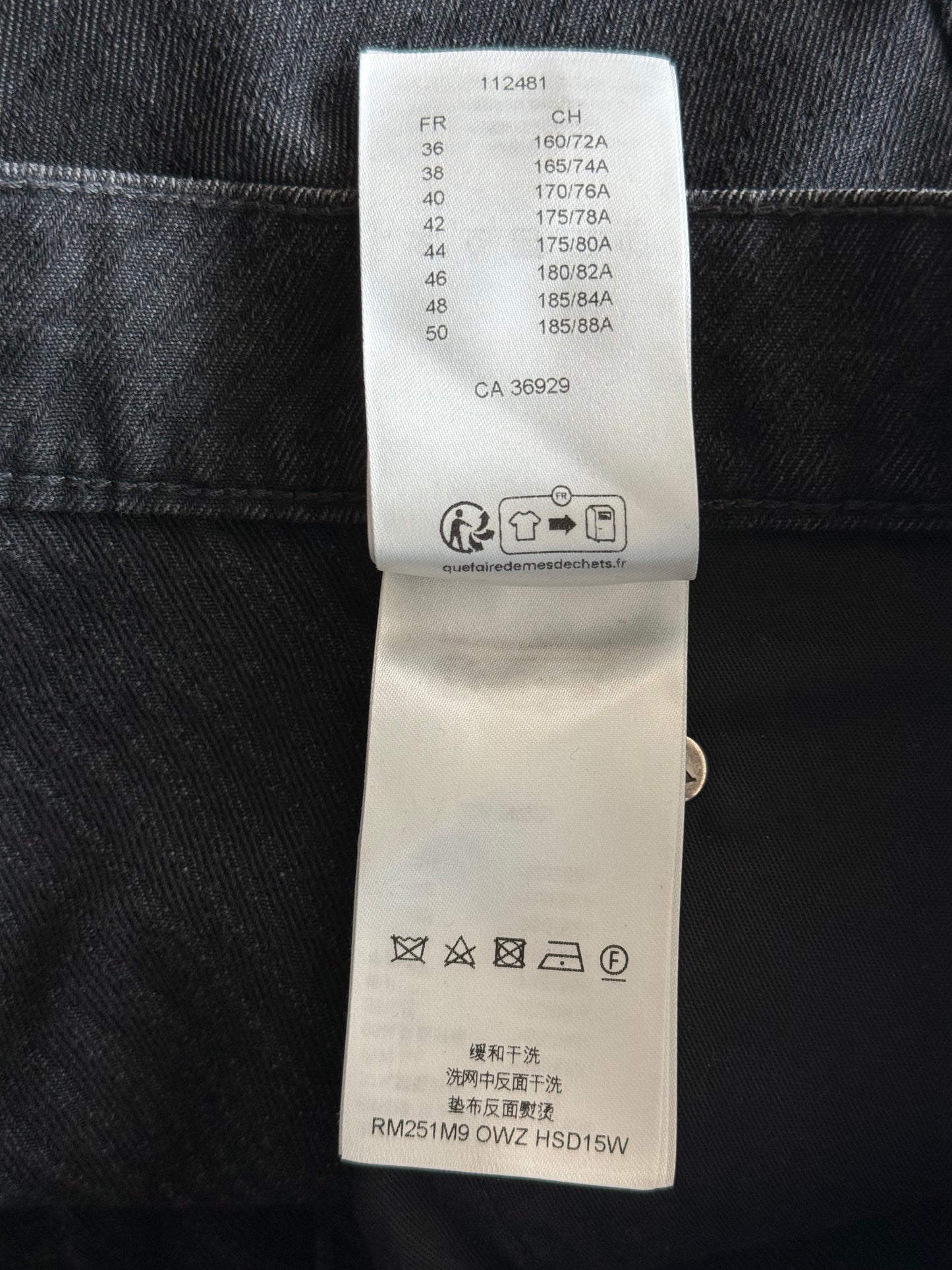 Louis Vuitton Black Giant Monogram Jeans