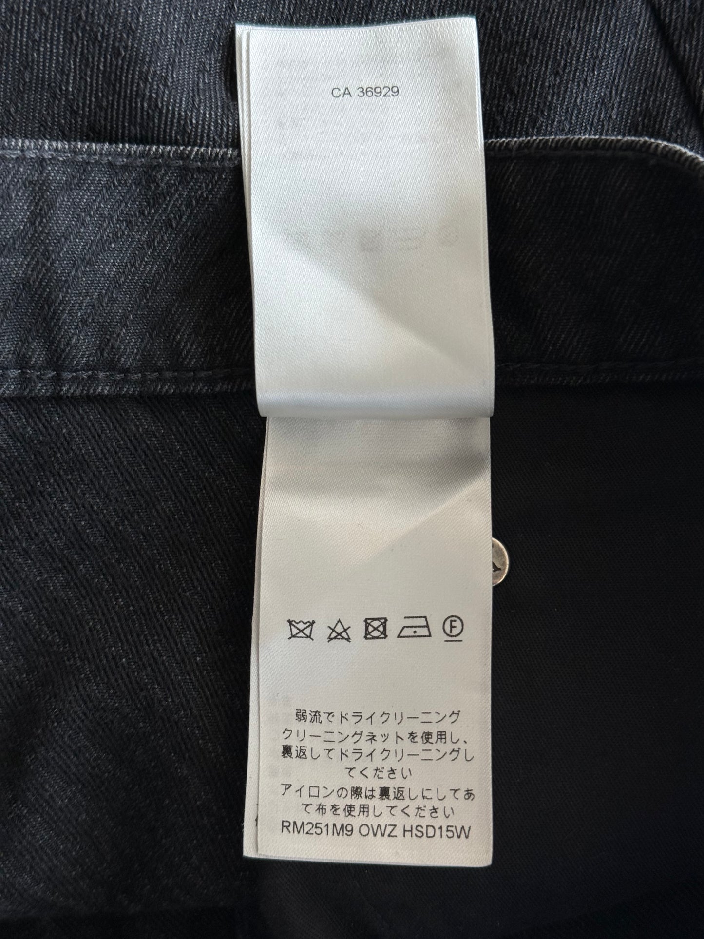 Louis Vuitton Black Giant Monogram Jeans