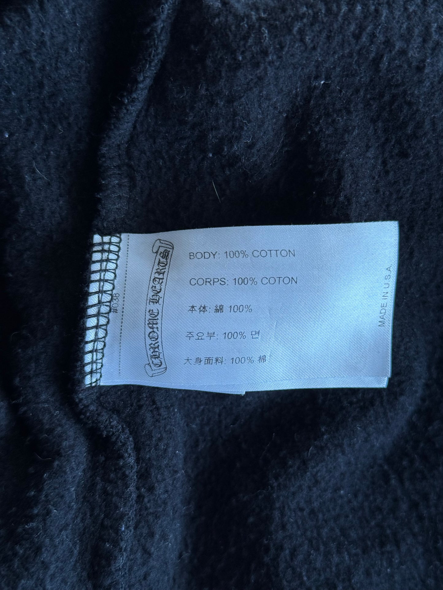 Chrome Hearts Black & White Script Logo Zip Up Hoodie
