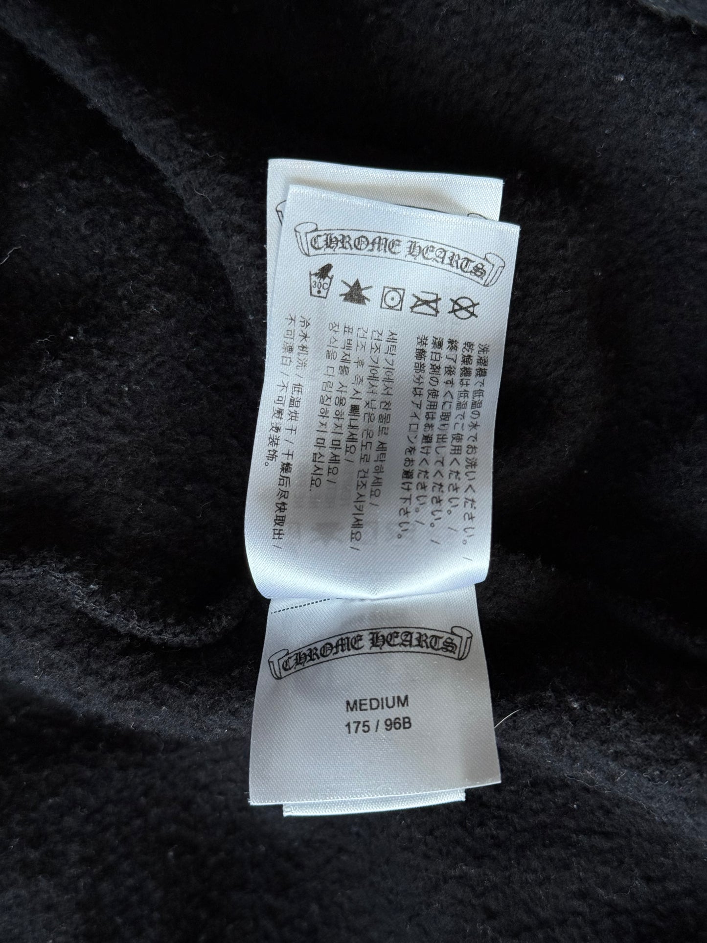 Chrome Hearts Black & White Script Logo Zip Up Hoodie