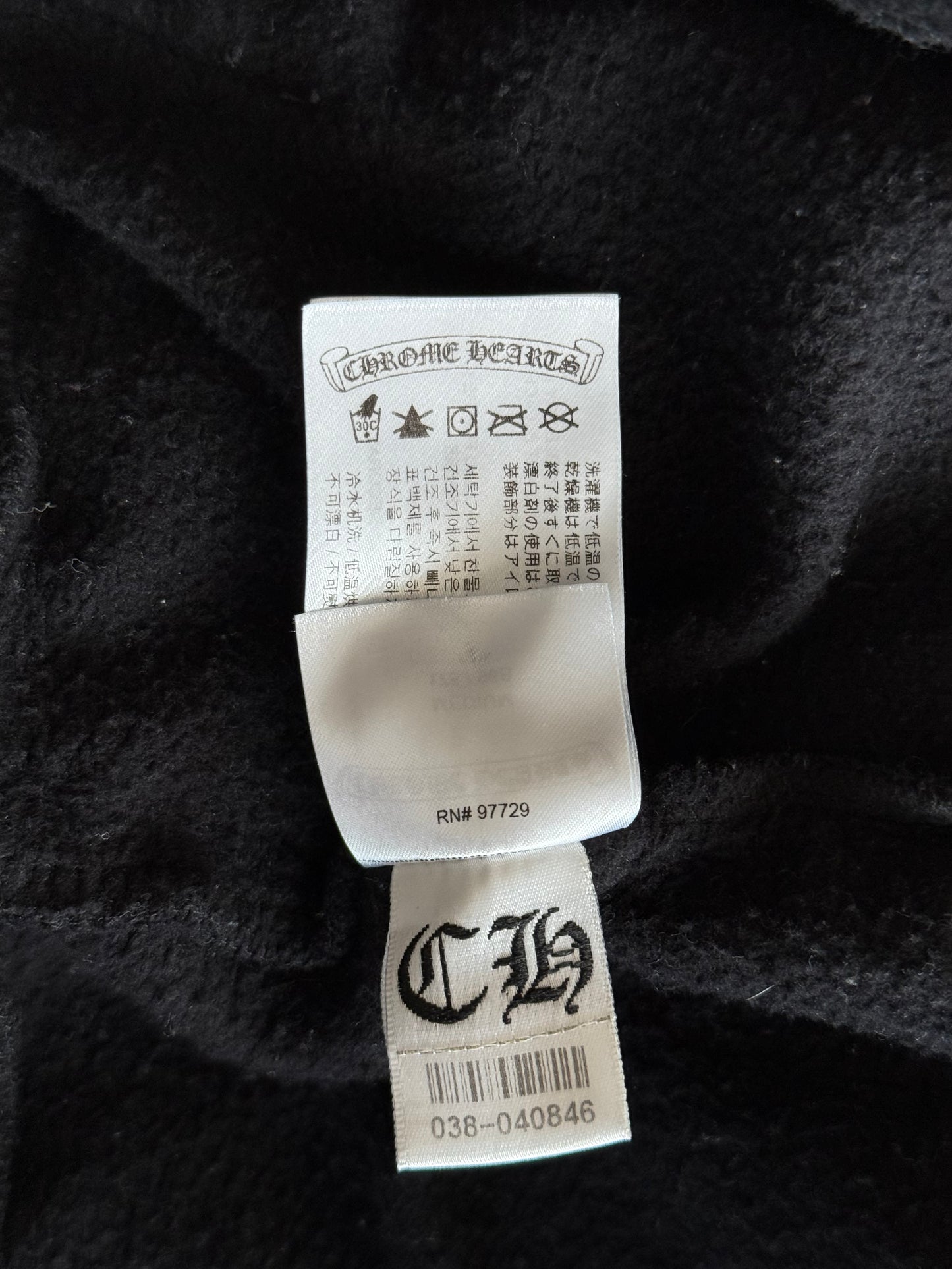 Chrome Hearts Black & White Script Logo Zip Up Hoodie