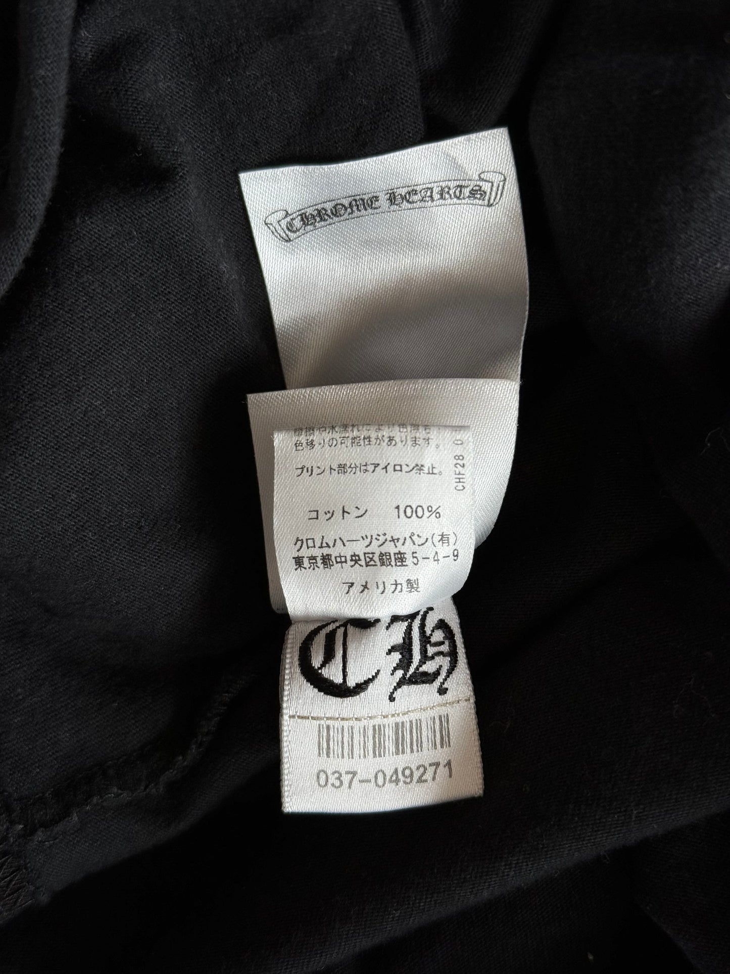 Chrome Hearts Black & White Cemetery Jacquard Horseshoe Logo T-Shirt