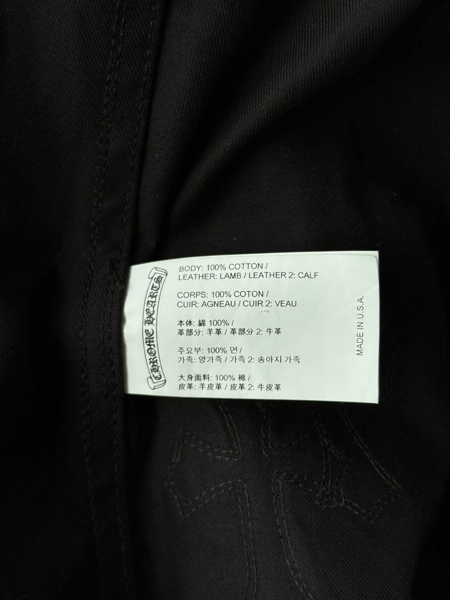 Chrome Hearts Black & Cheetah Cross Patch Work Dog Jacket