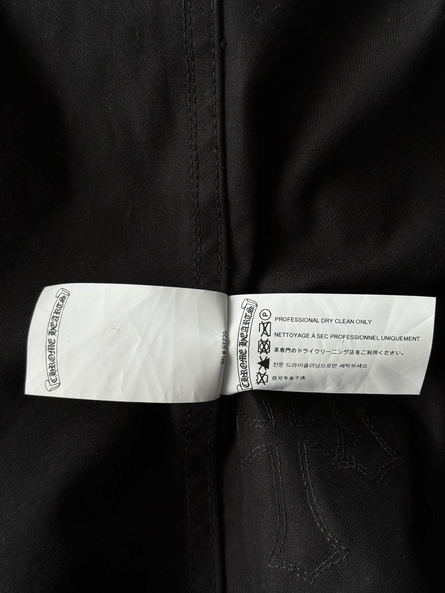 Chrome Hearts Black & Cheetah Cross Patch Work Dog Jacket