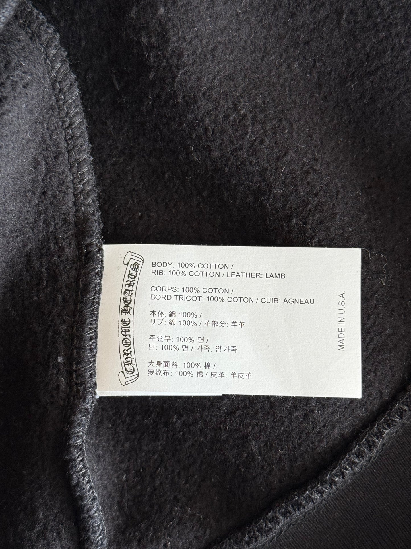 Chrome Hearts Black Triple Cross Patch Paper Jam Hoodie