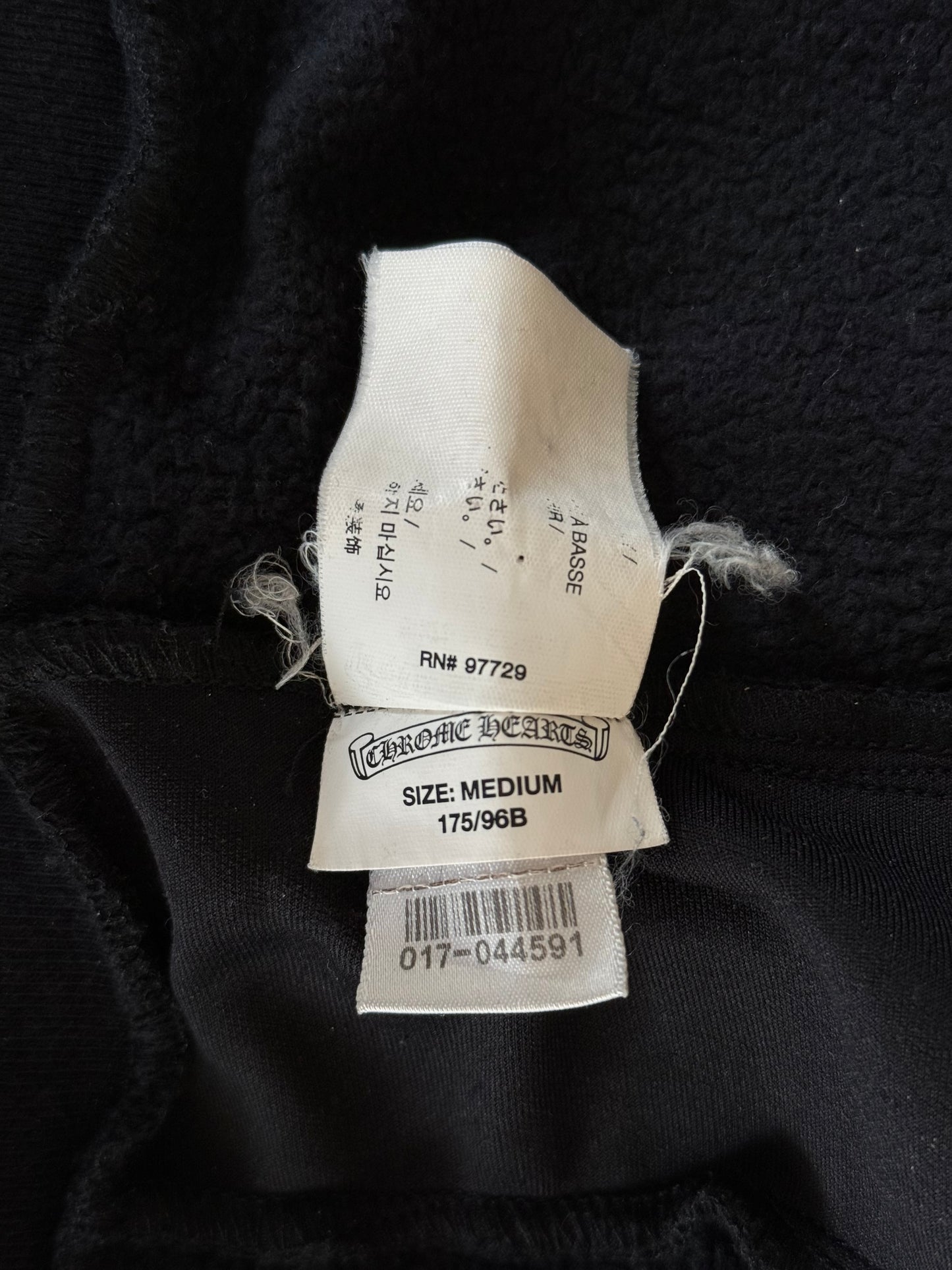 Chrome Hearts Black & Red Seoul Exclusive Horseshoe Logo Zip Up Hoodie