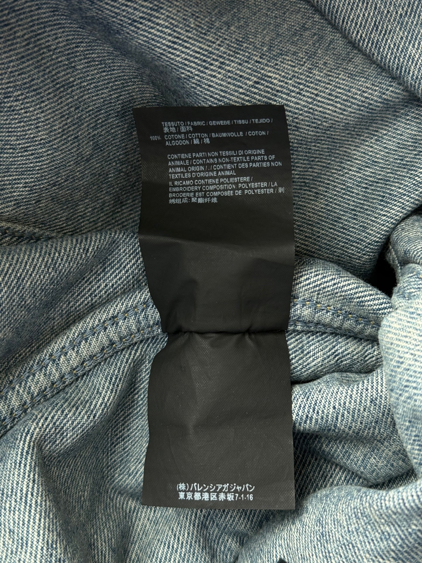 Balenciaga Blue Distressed Campaign Logo Denim Jacket