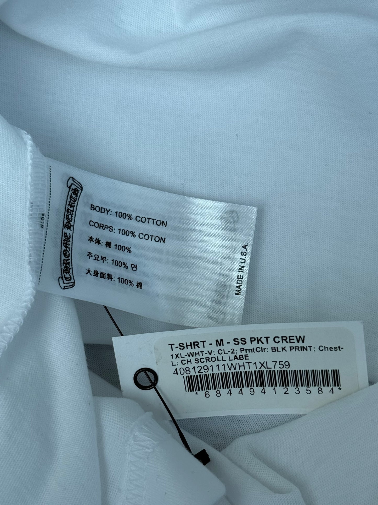 Chrome Hearts White & Black Scroll Logo T-Shirt