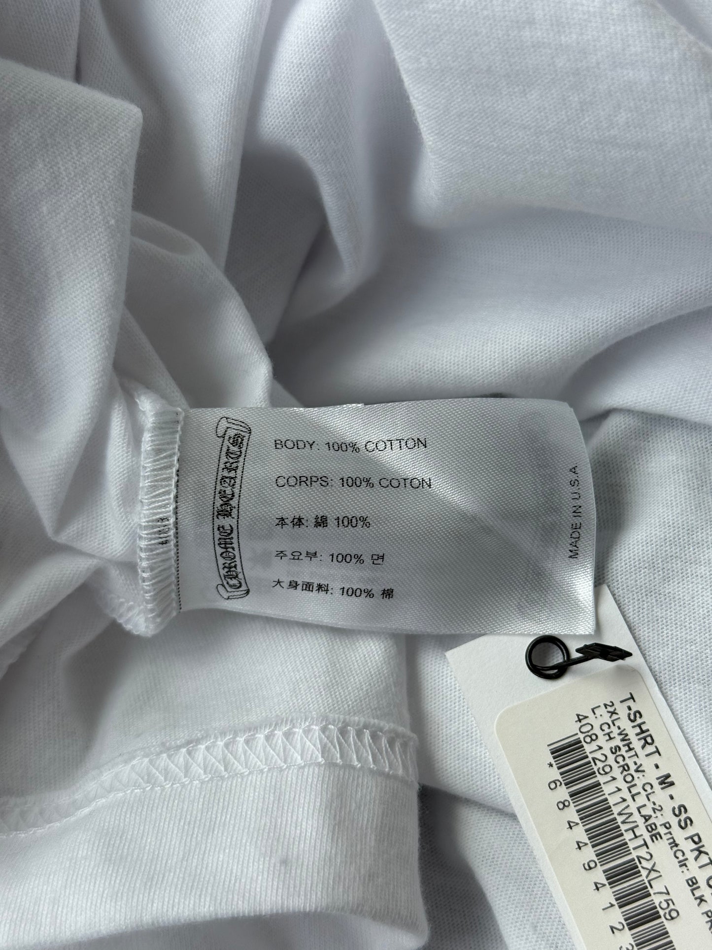 Chrome Hearts White & Black Scroll Logo T-Shirt