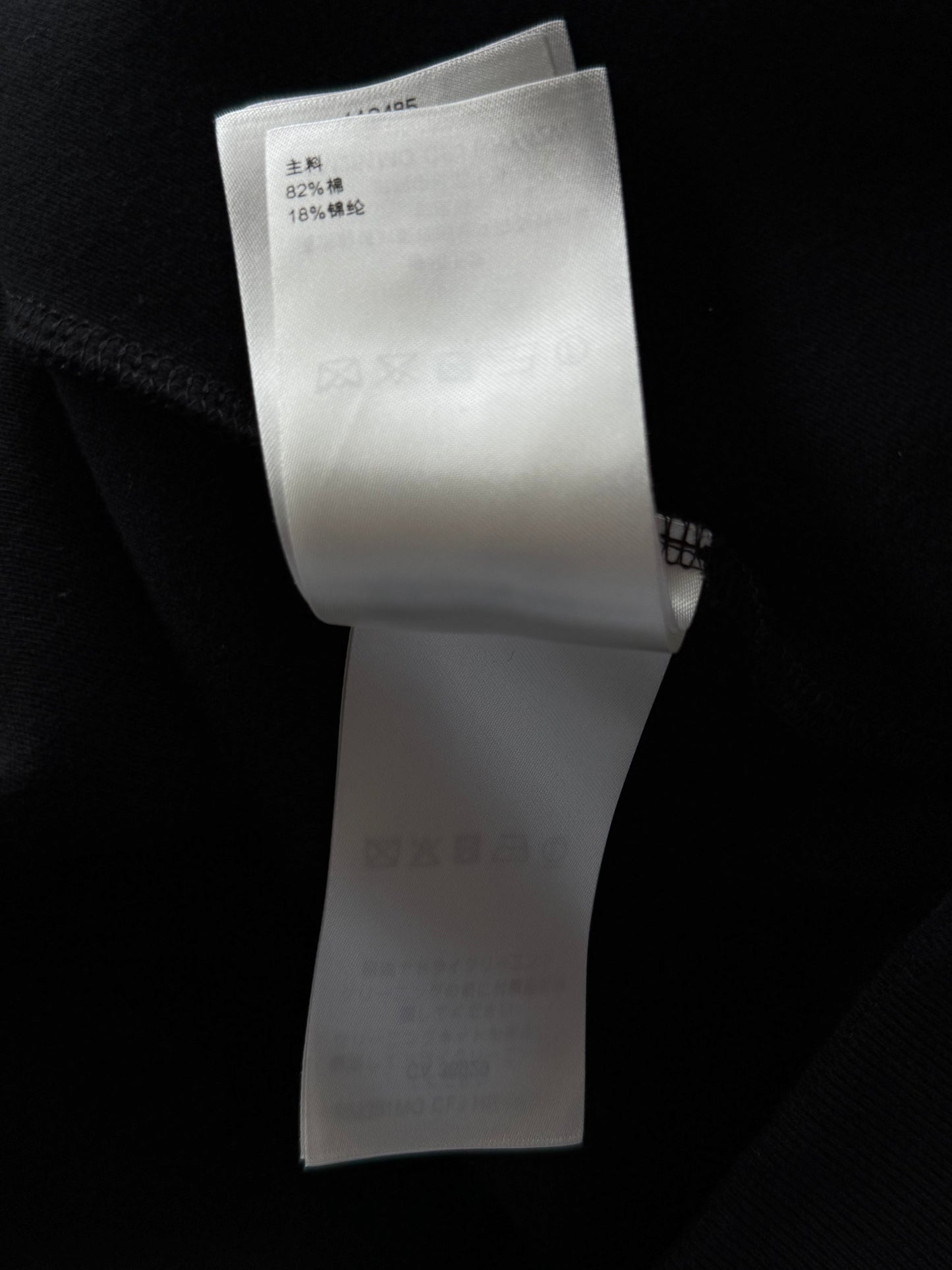 Louis Vuitton Black Embroidered Logo Zip Up Hoodie