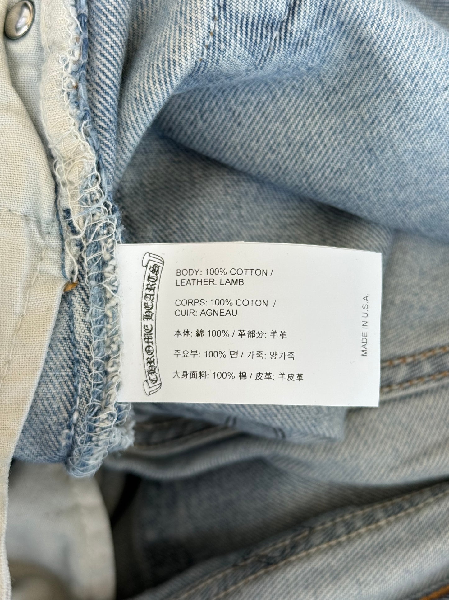 Chrome Hearts Levis Blue & Black Cross Patch Jeans