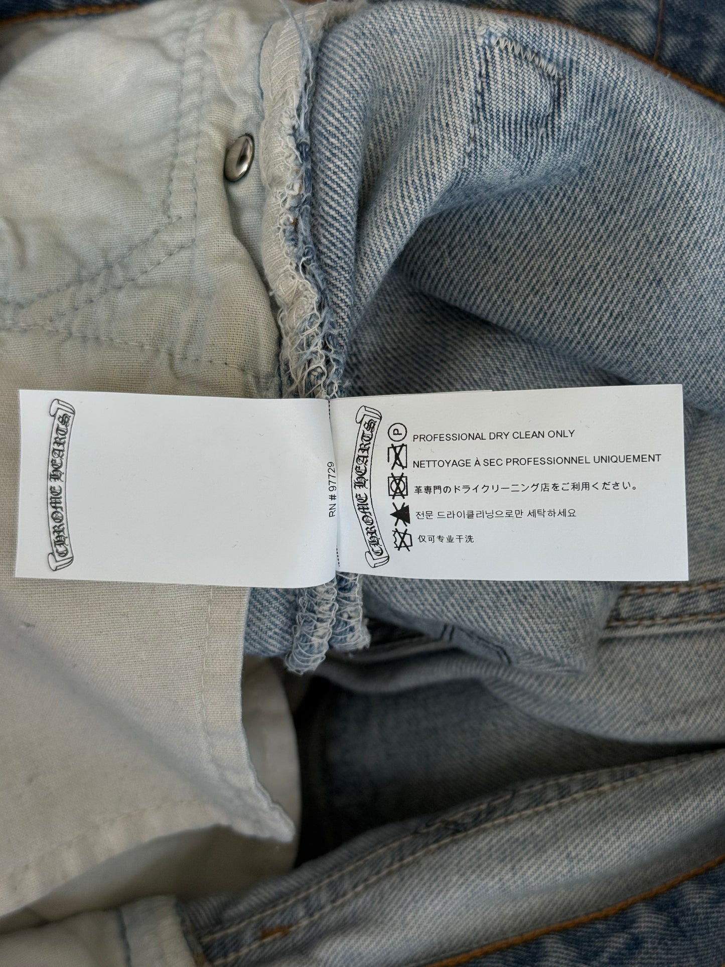 Chrome Hearts Levis Blue & Black Cross Patch Jeans