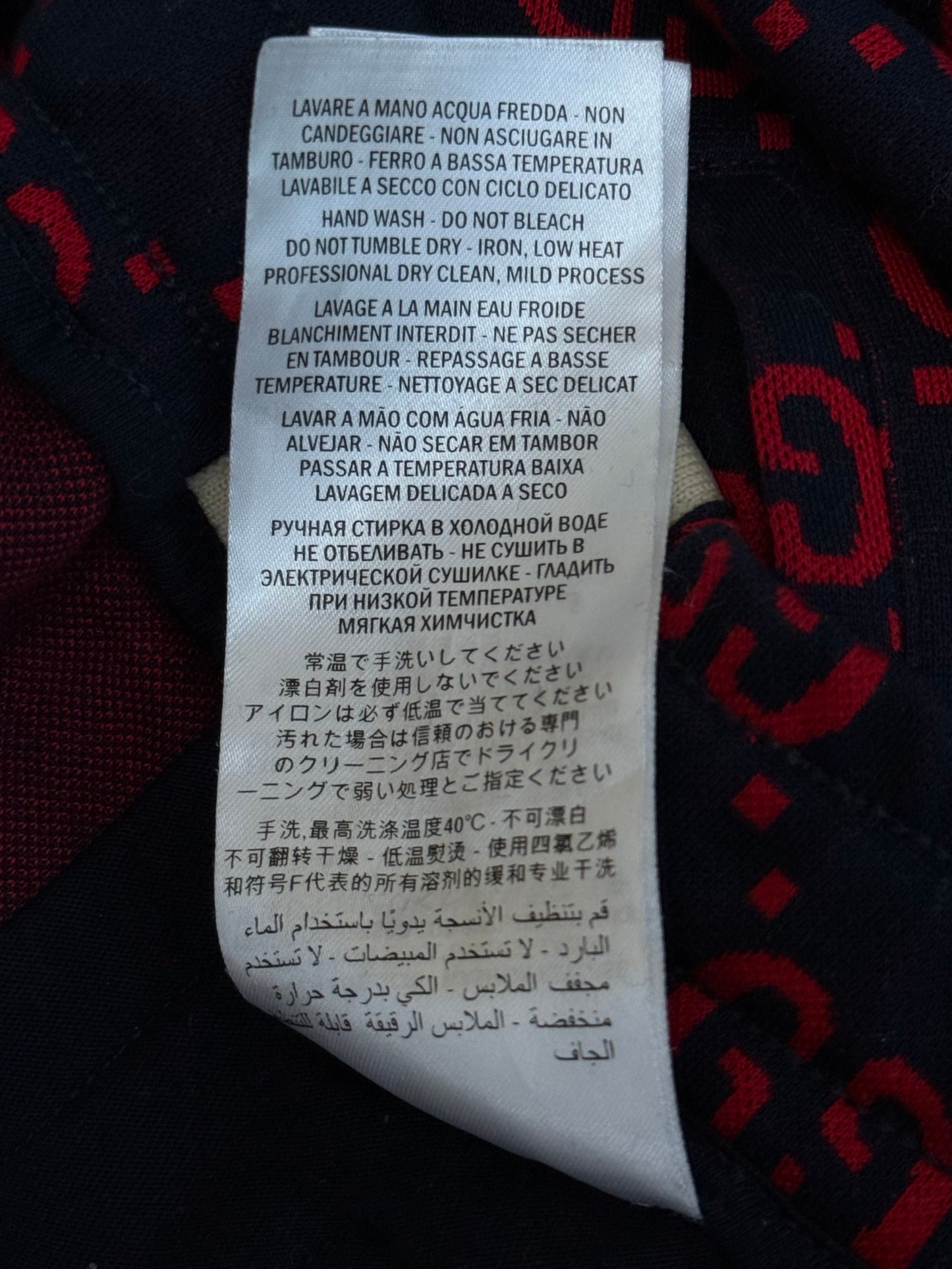 Gucci Navy & Red GG Monogram Jacquard Track Pants