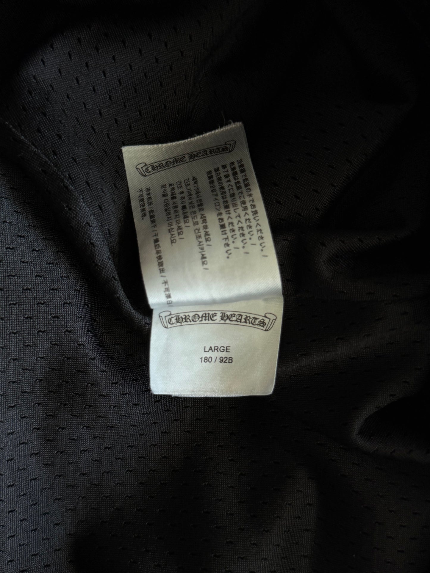 Chrome Hearts Black & White Logo Mesh Shorts