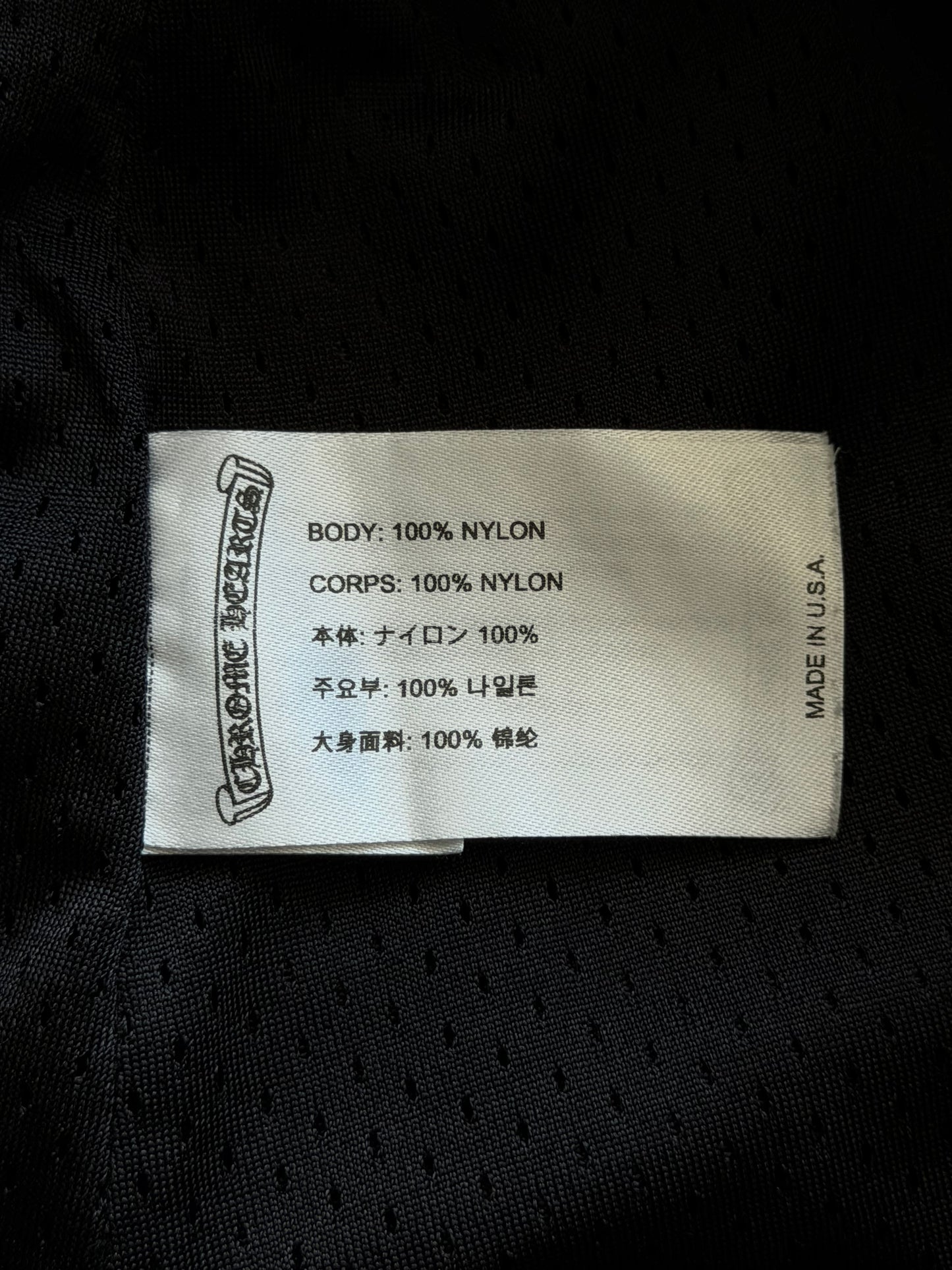 Chrome Hearts Black & White Logo Mesh Shorts