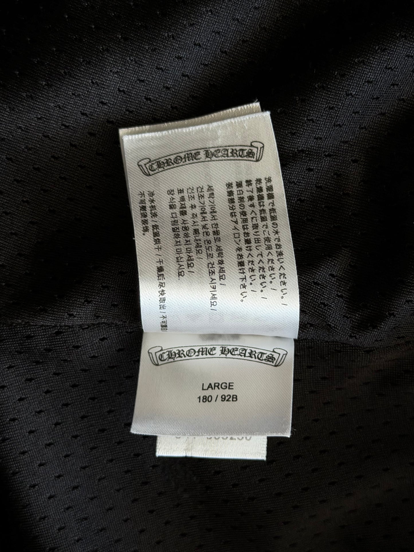 Chrome Hearts Black & White Logo Mesh Shorts