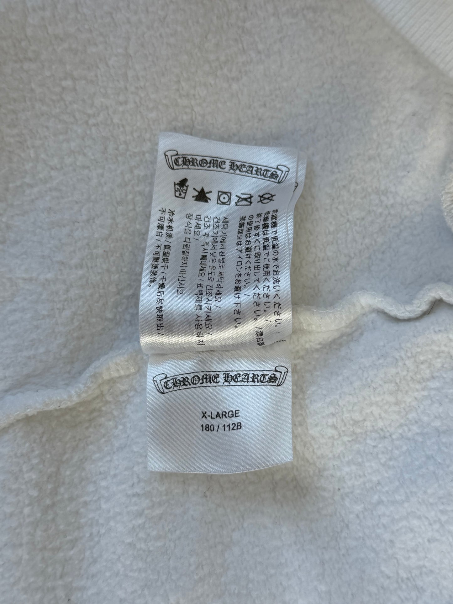 Chrome Hearts White & Black Horseshoe Logo Zip Up Hoodie