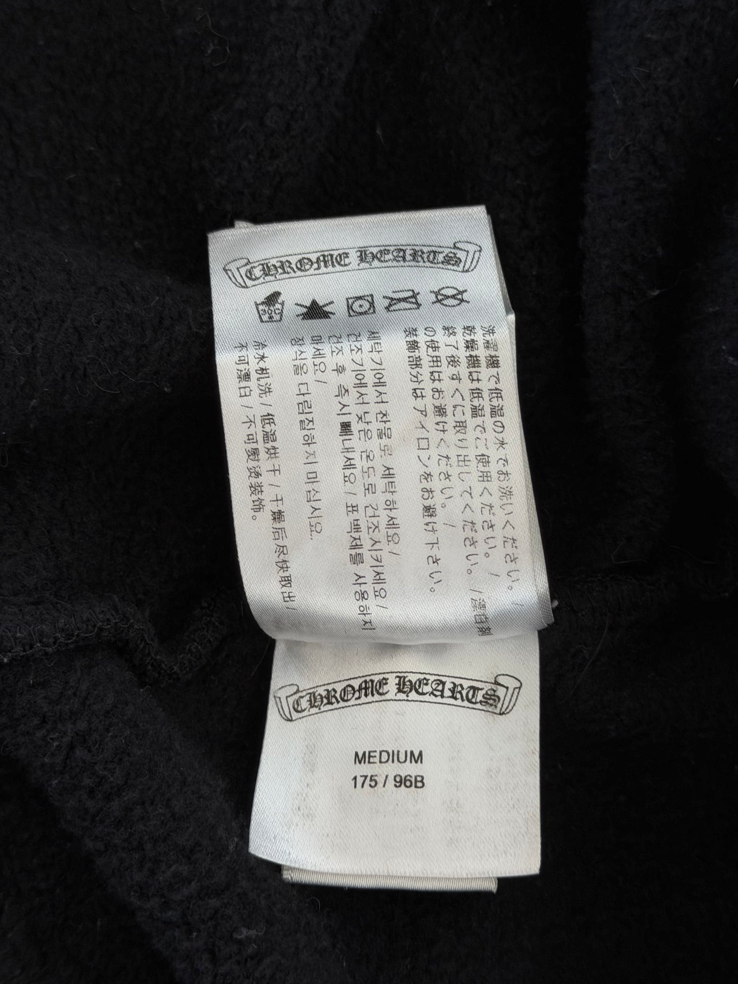 Chrome Hearts Black & White New York Horseshoe Logo Zip Up Hoodie
