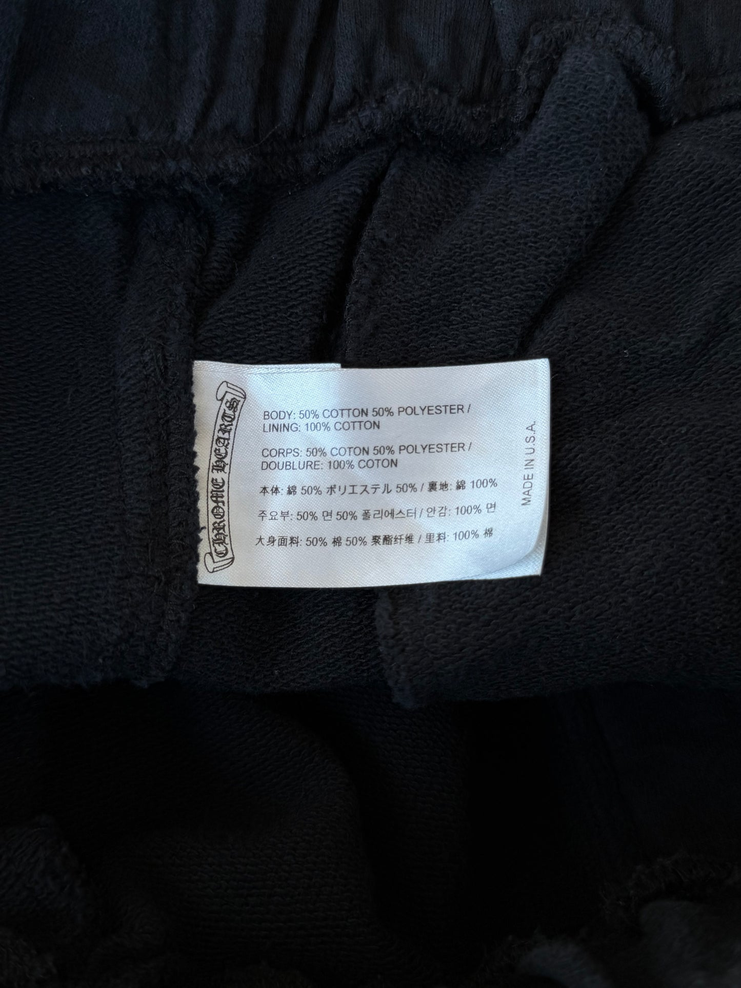 Chrome Hearts Black & White Horseshoe Logo Cross Jacquard Sweatpants