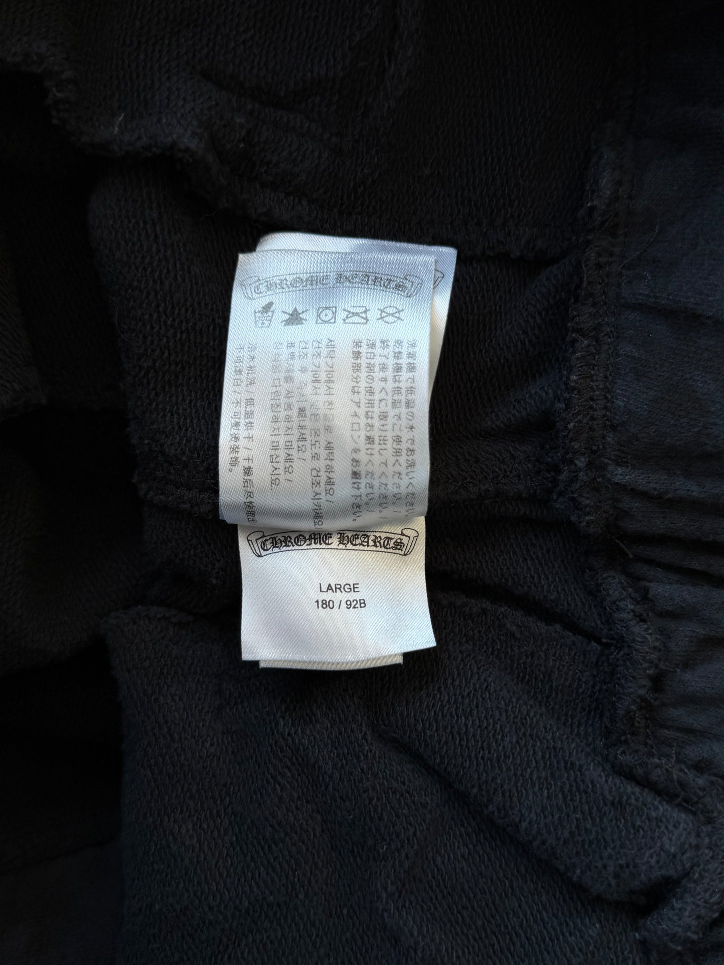 Chrome Hearts Black & White Horseshoe Logo Cross Jacquard Sweatpants