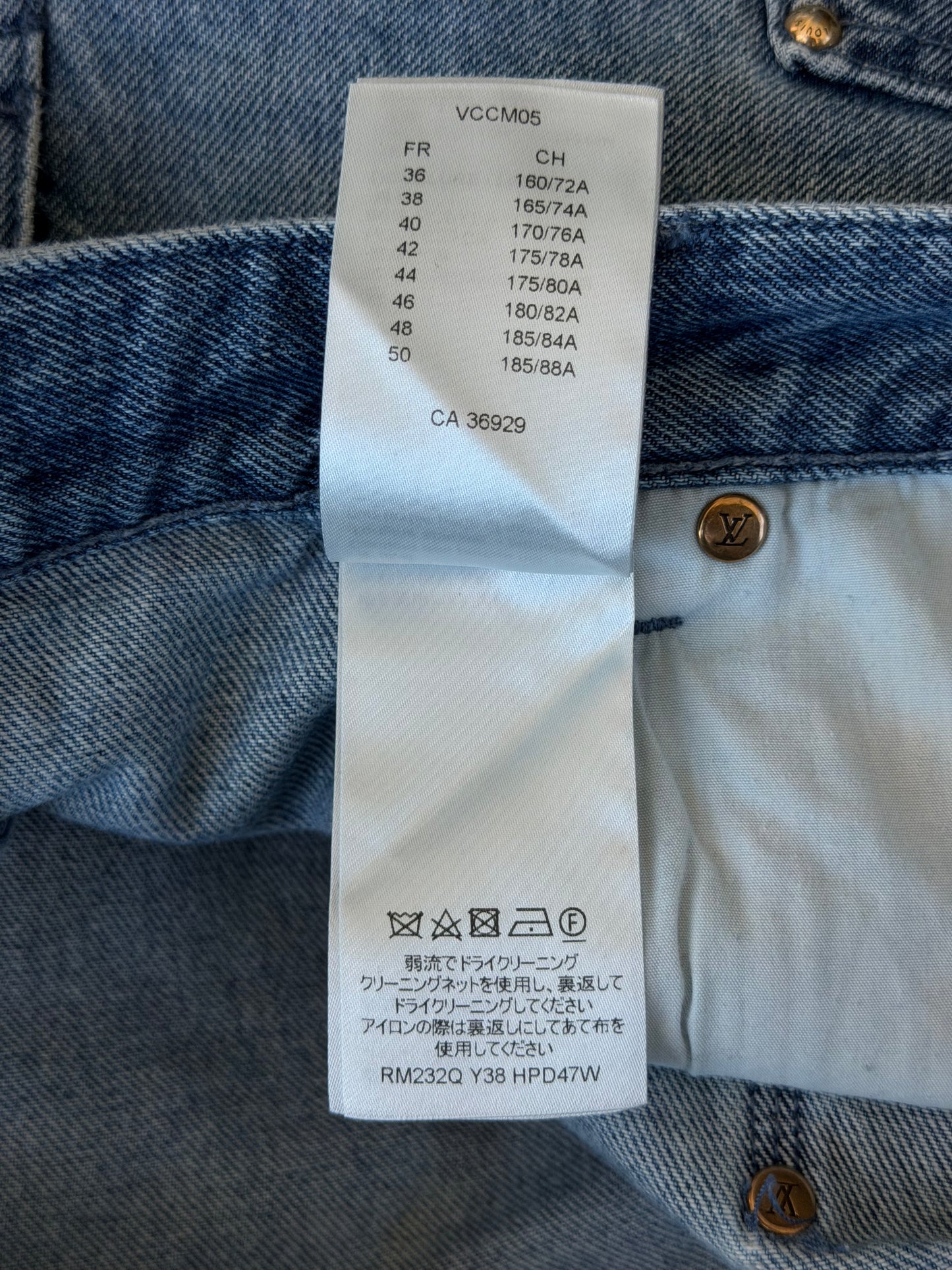 Louis Vuitton Blue Monogram Carpenter Denim Shorts