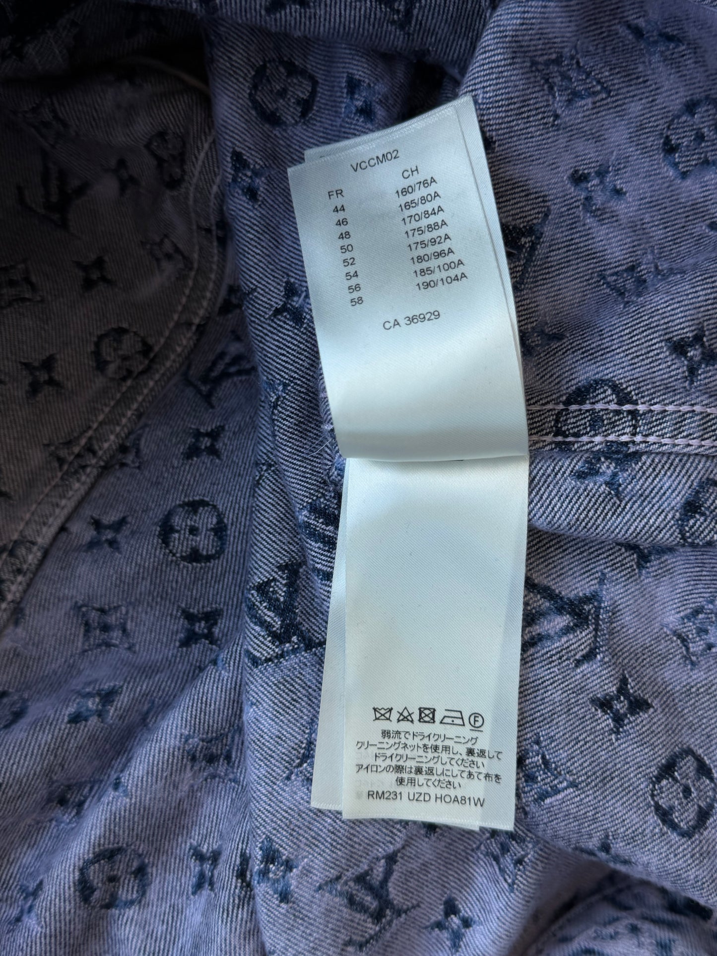 Louis Vuitton Purple & Blue Monogram Denim Jacket