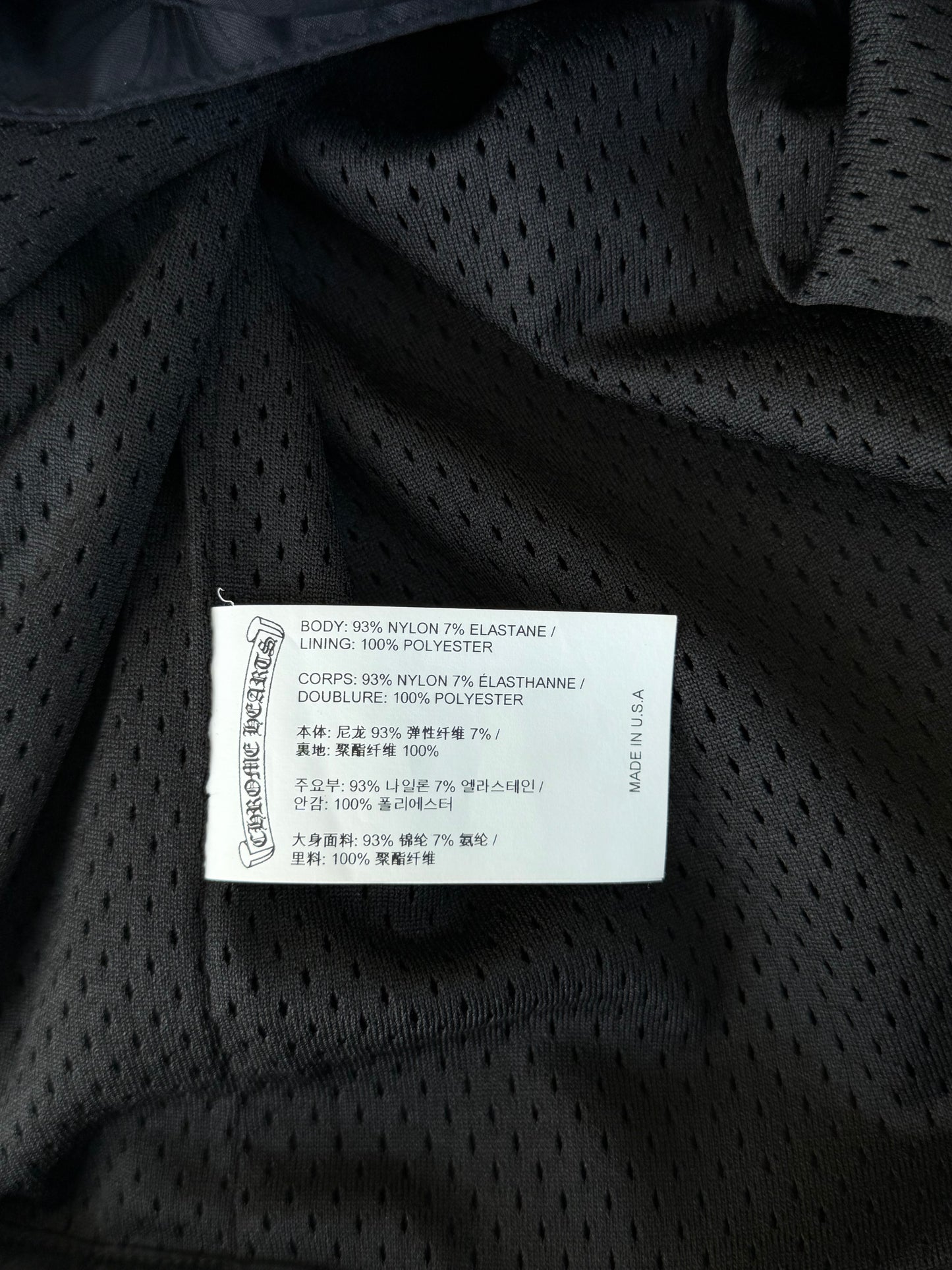 Chrome Hearts Black Cross Jacquard Eyechart Coach Jacket