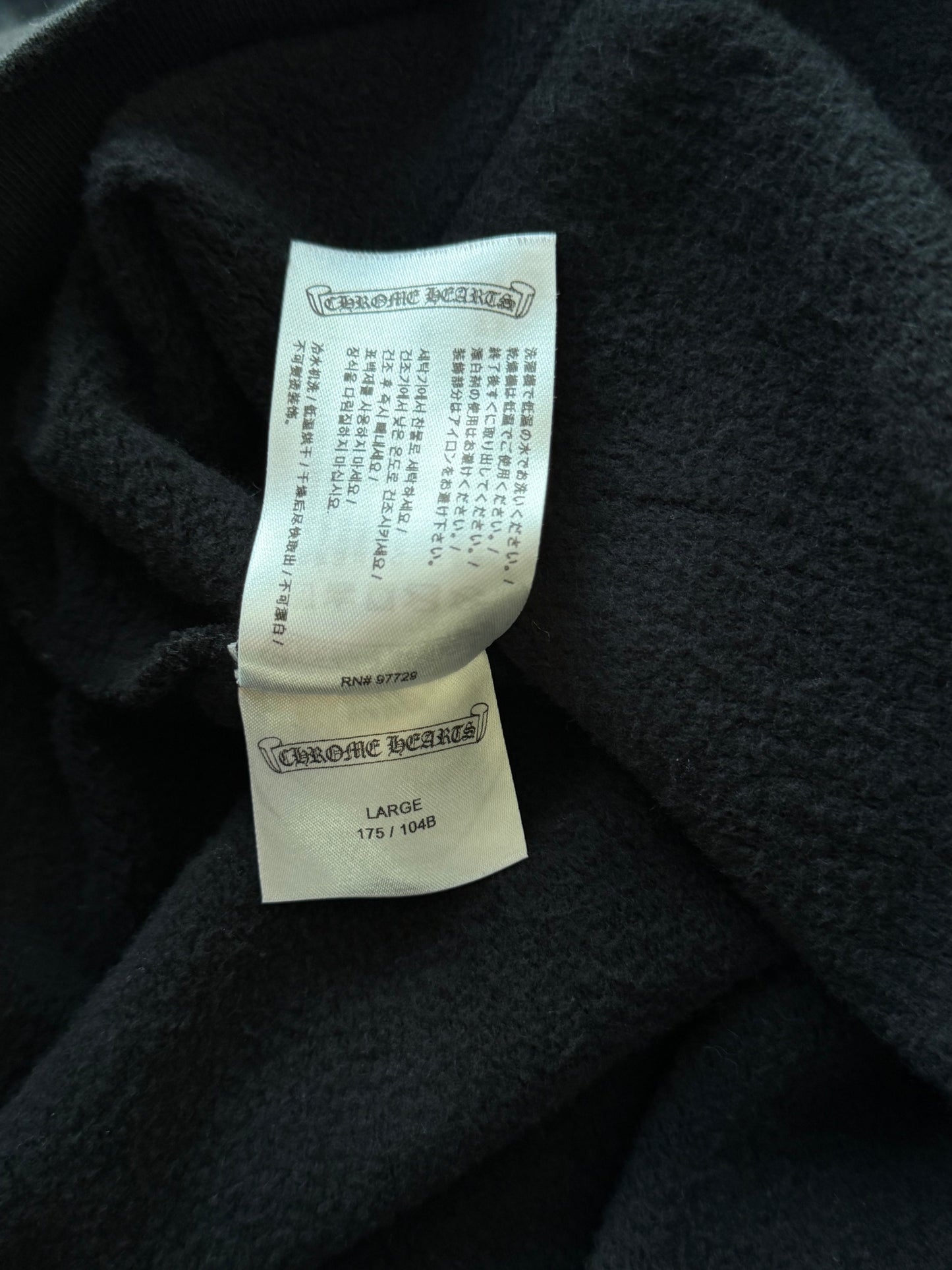 Chrome Hearts Black, White & Pink Deadly Doll Zip Up Hoodie