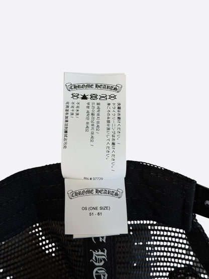 Chrome Hearts Black Triple Cross Patch Trucker Hat