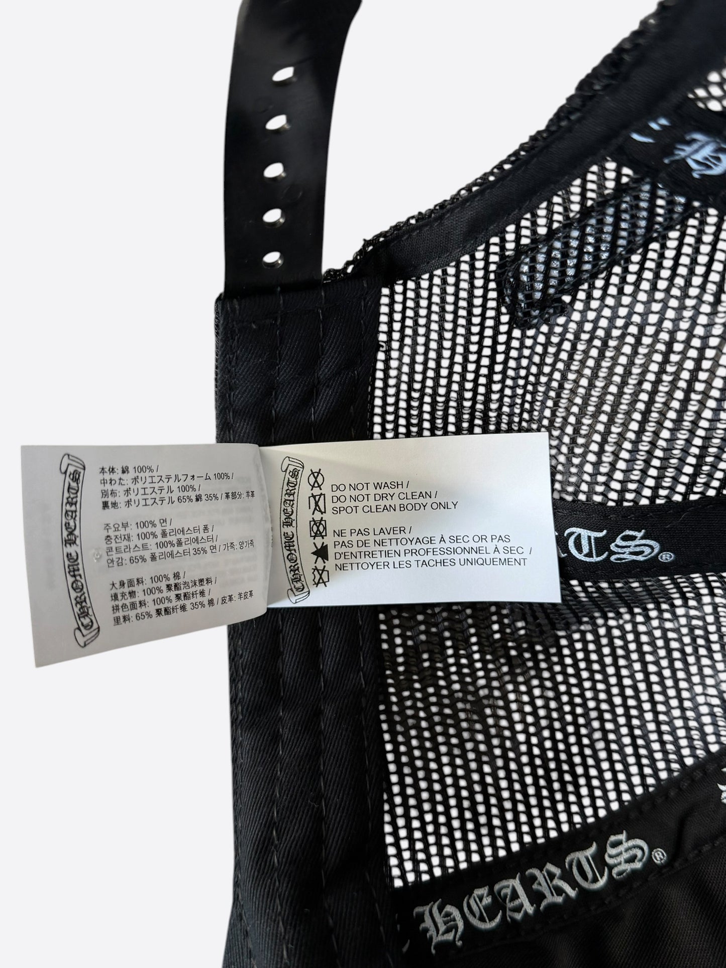 Chrome Hearts Black Triple Cross Patch Trucker Hat