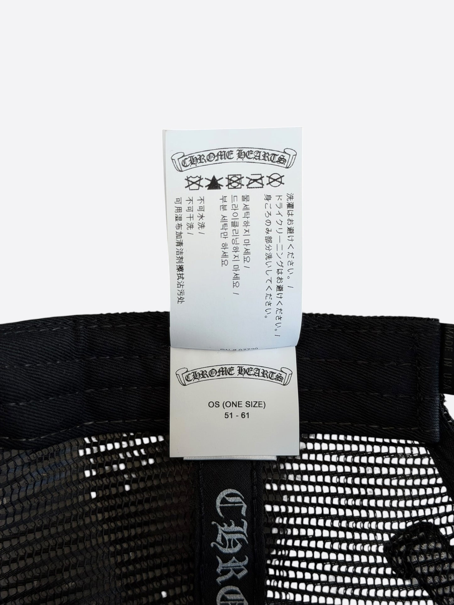 Chrome Hearts Black & White Triple Cross Patch Trucker Hat