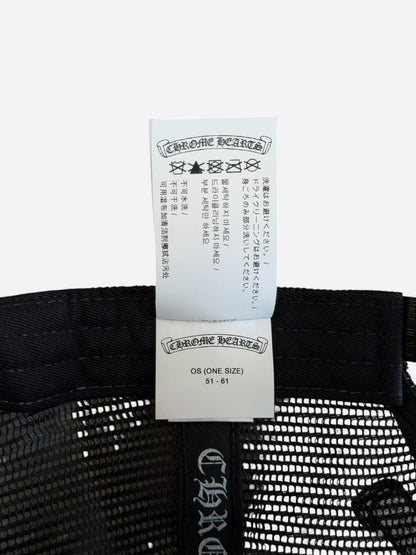 Chrome Hearts Black & White Triple Cross Patch Trucker Hat