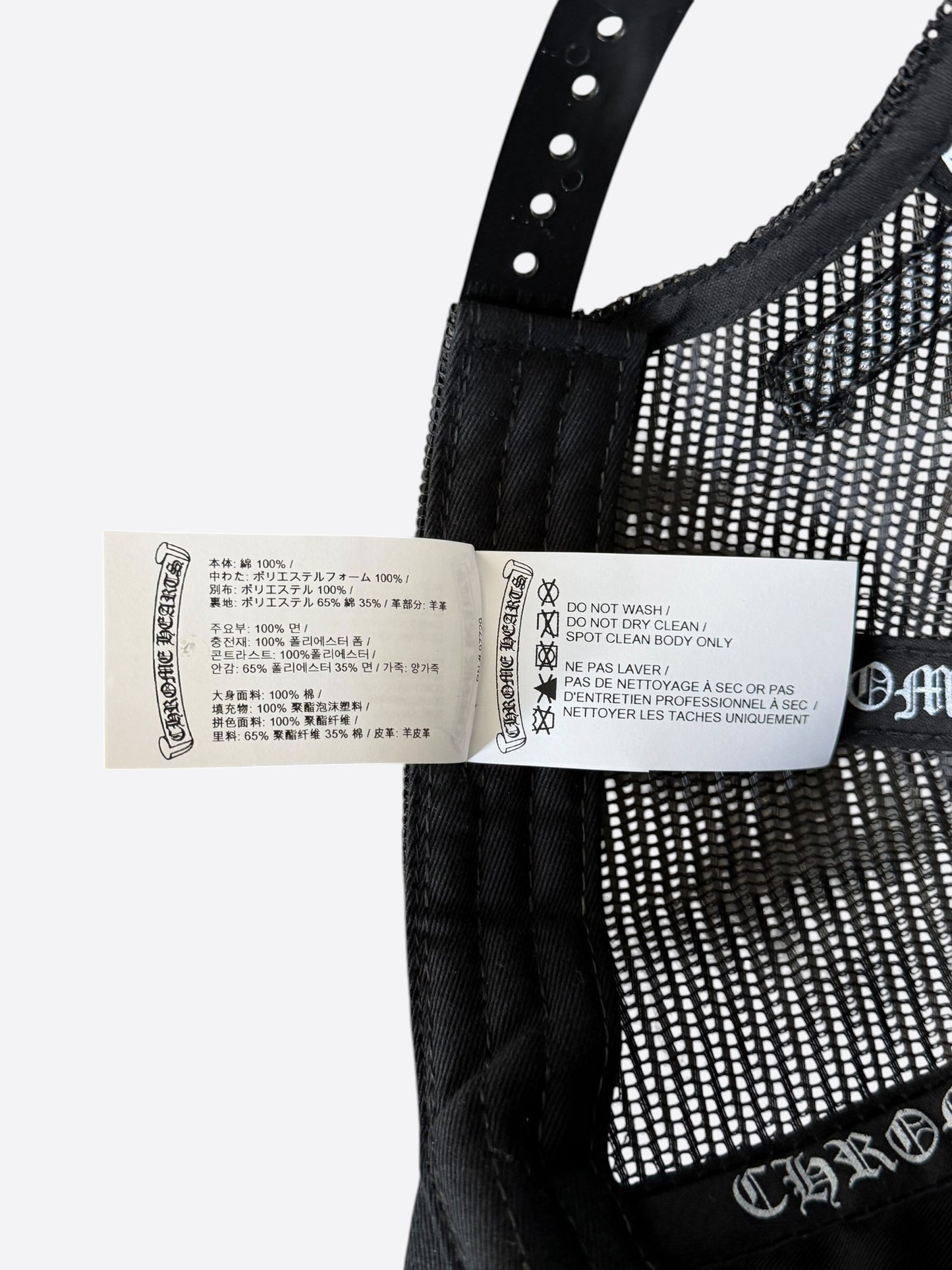 Chrome Hearts Black & White Triple Cross Patch Trucker Hat