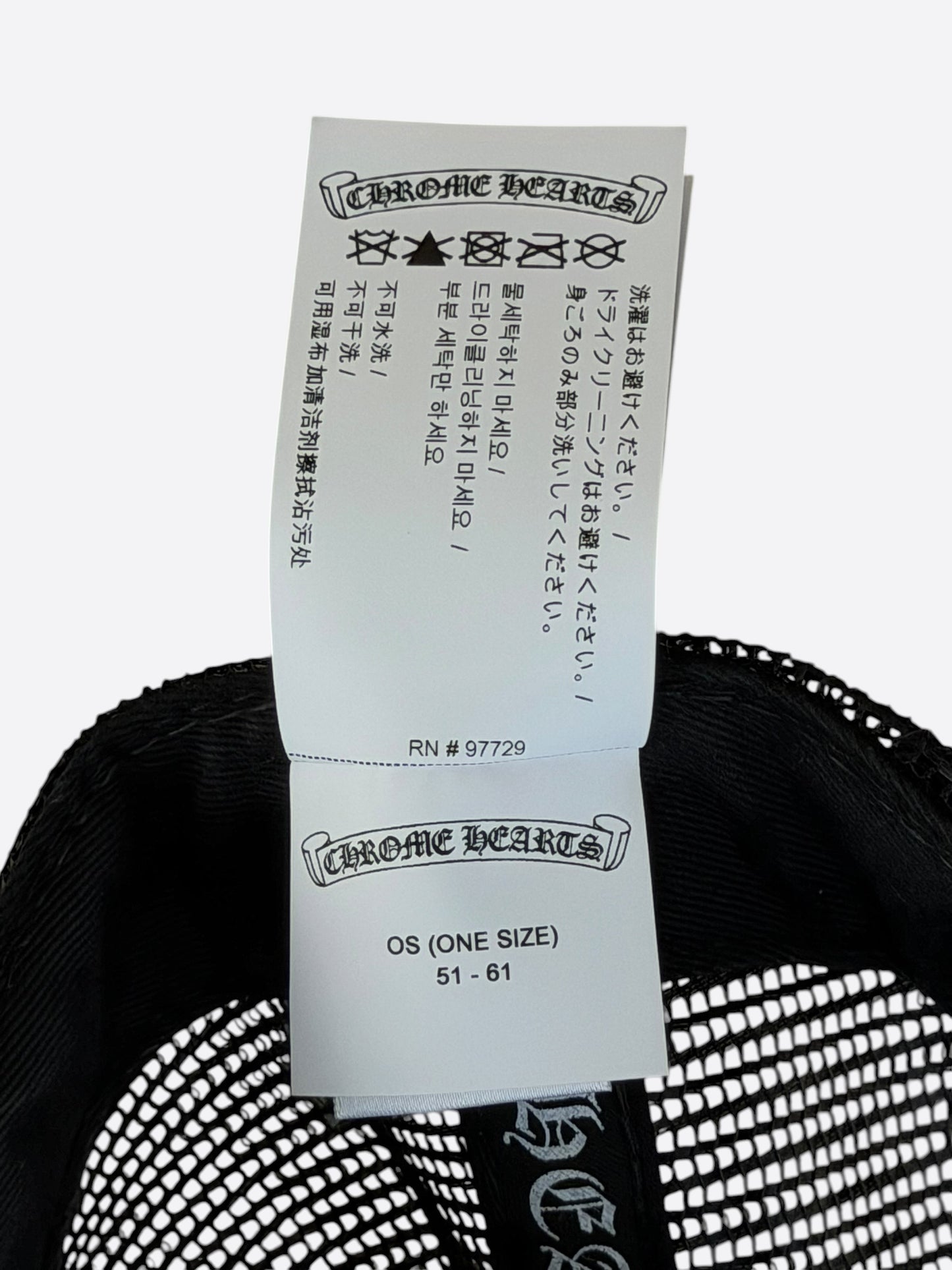 Chrome Hearts Black & White F**K Trucker Hat