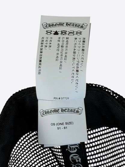 Chrome Hearts Black & White F**K Trucker Hat