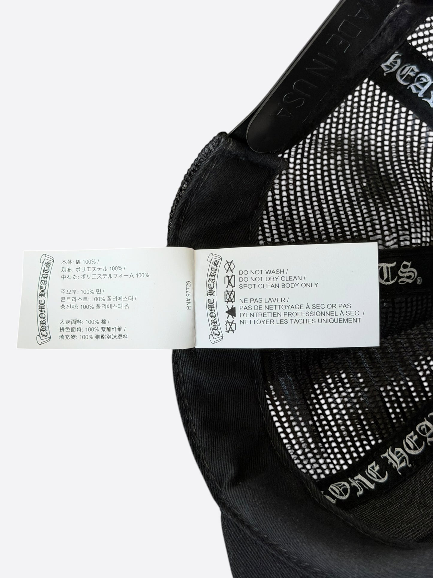 Chrome Hearts Black & White F**K Trucker Hat