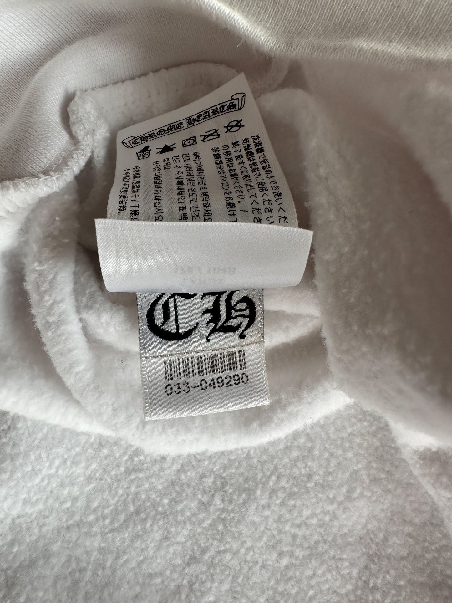 Chrome Hearts White & Black Horseshoe Logo Hoodie