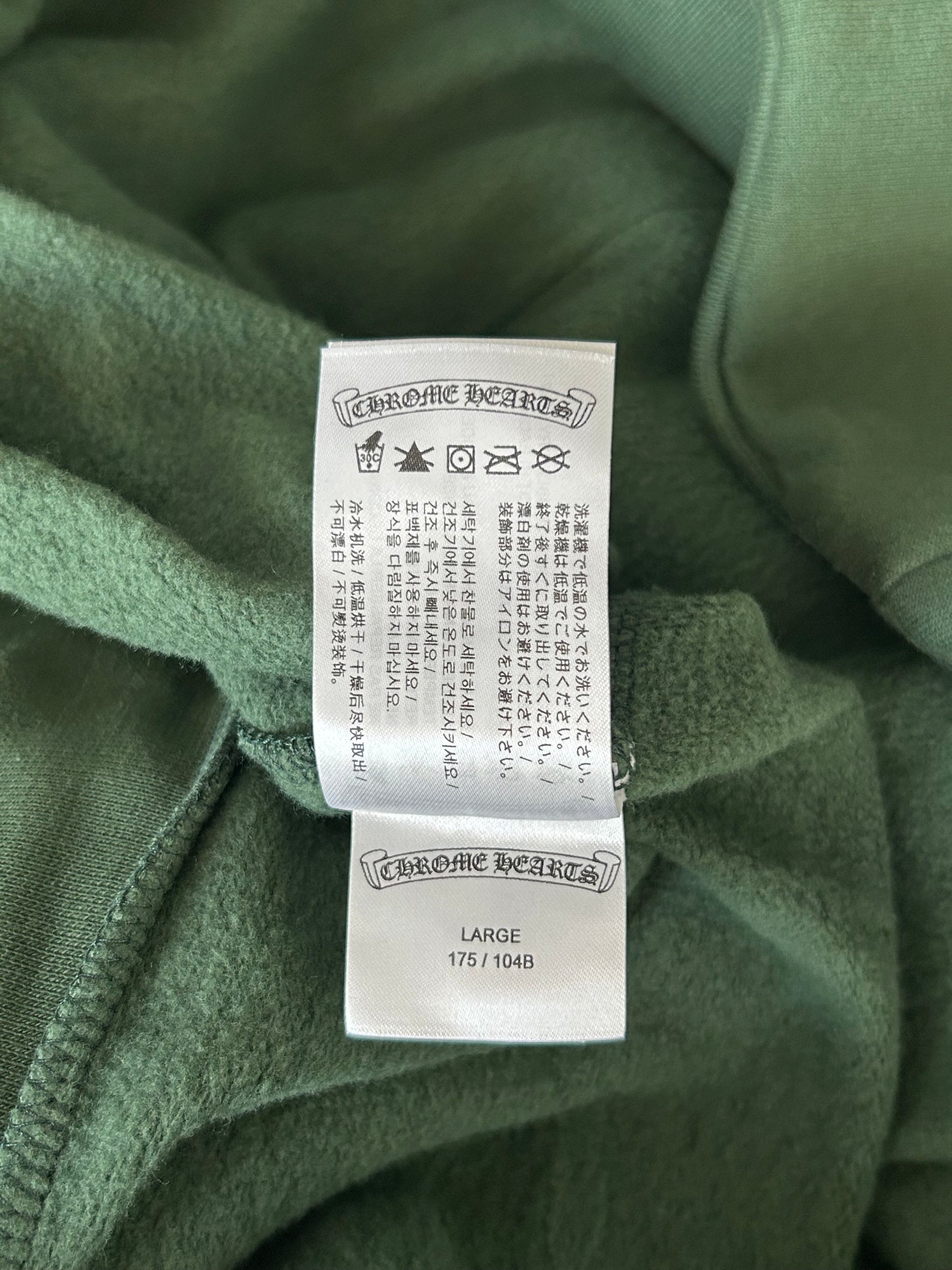Chrome Hearts Green & Yellow T-Bar Logo Hoodie