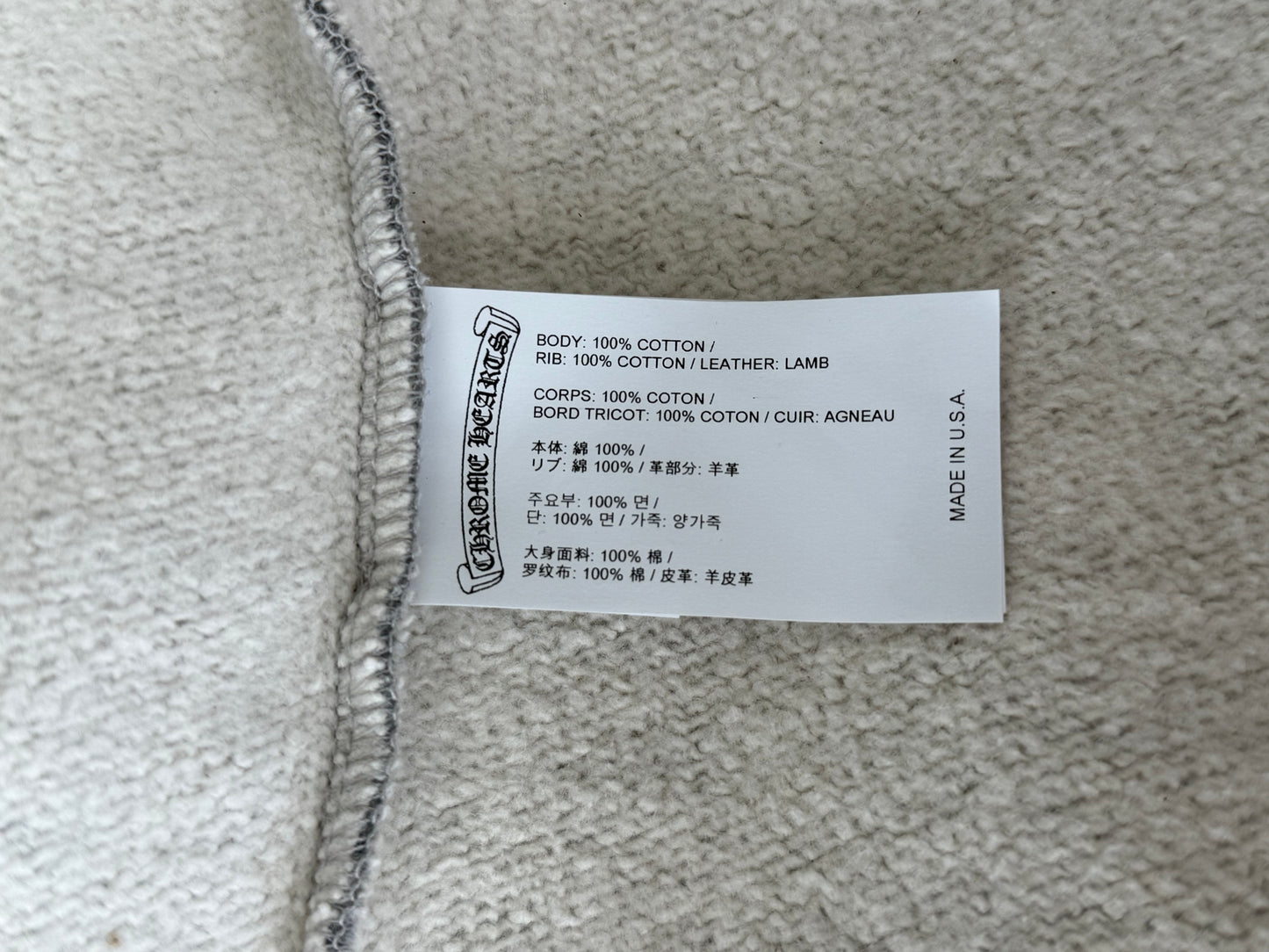 Chrome Hearts Grey & Black Triple Cross Patch Paper Jam Hoodie