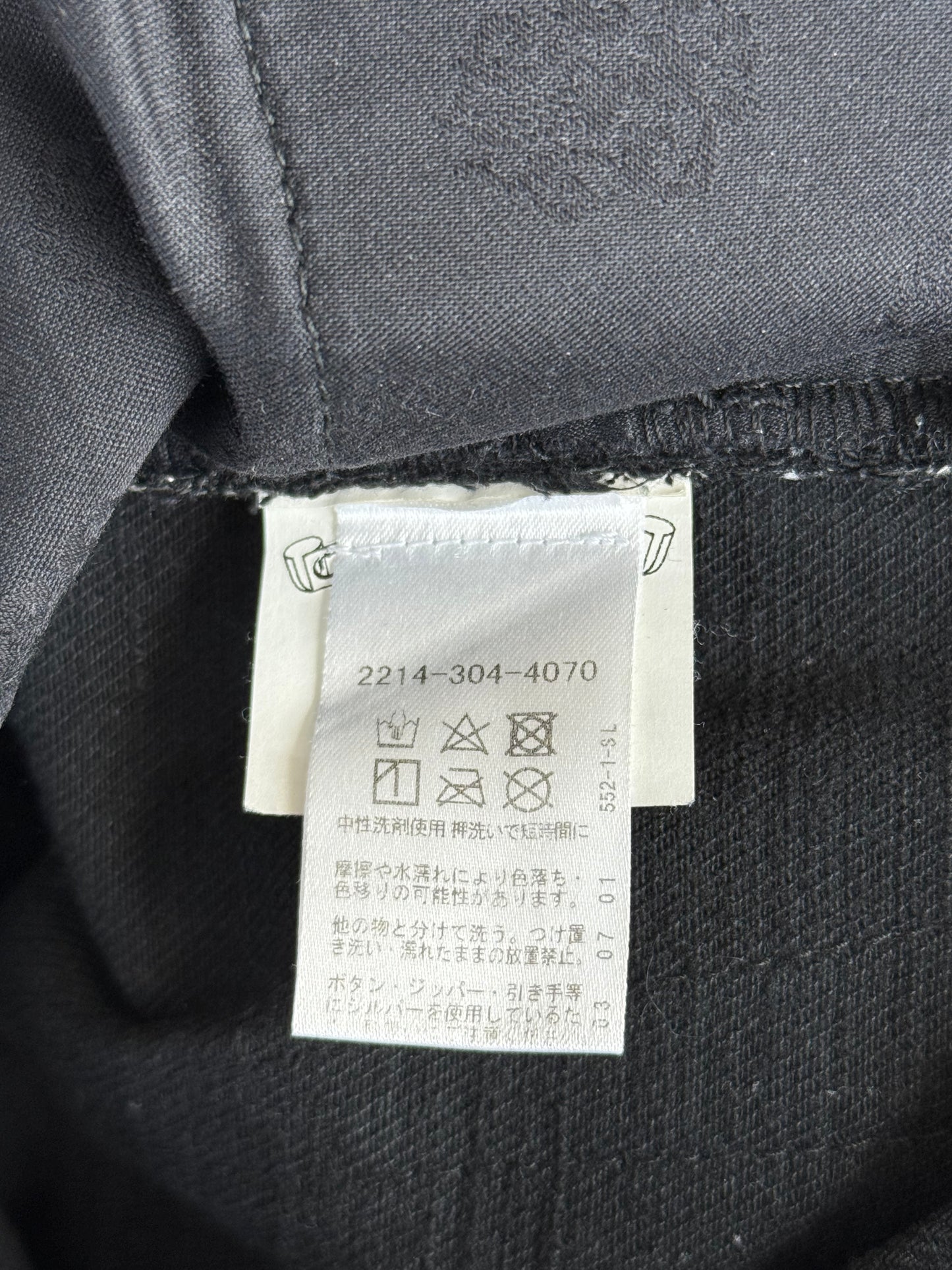 Chrome Hearts Black Denim Jeans