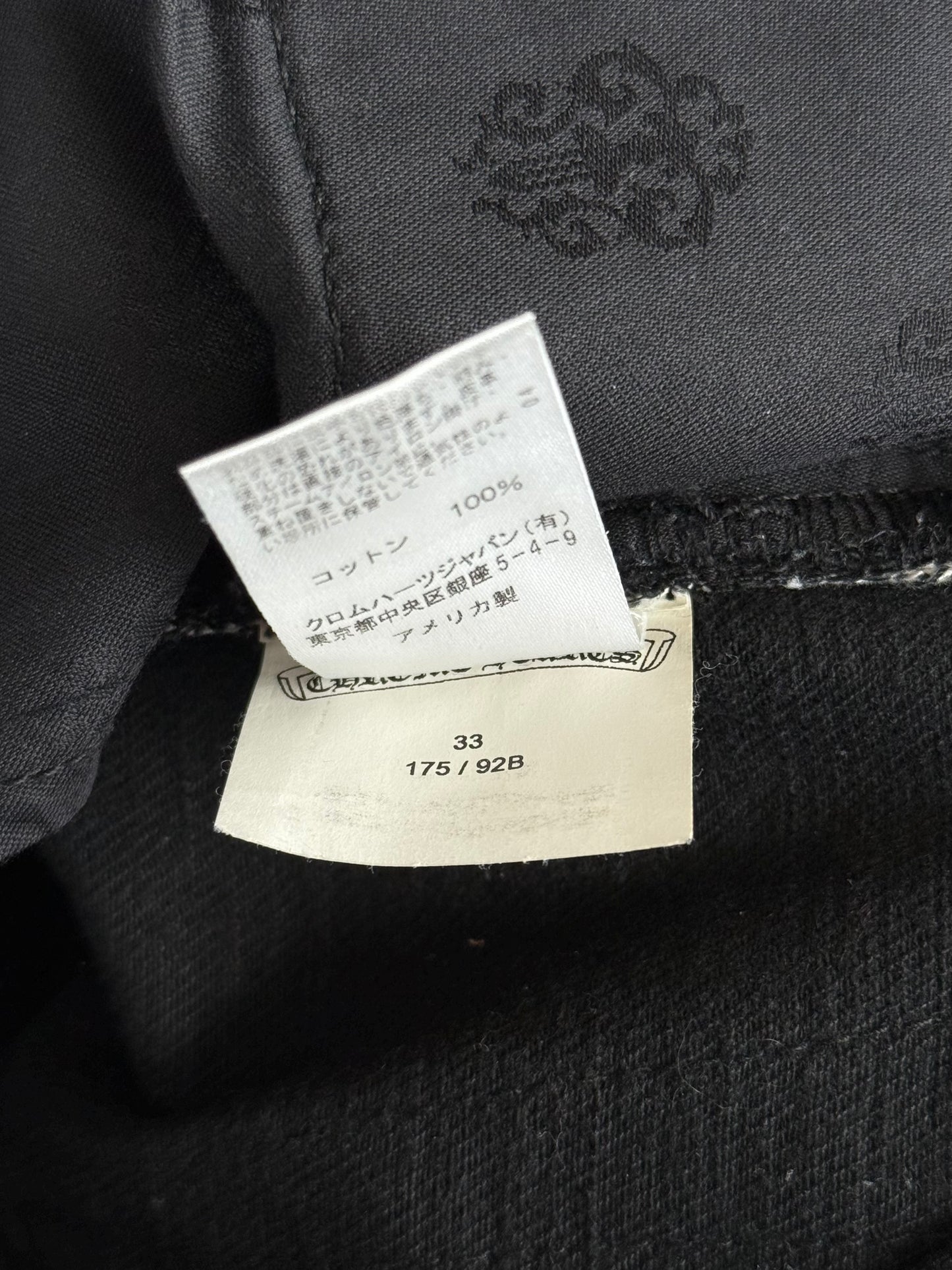 Chrome Hearts Black Denim Jeans