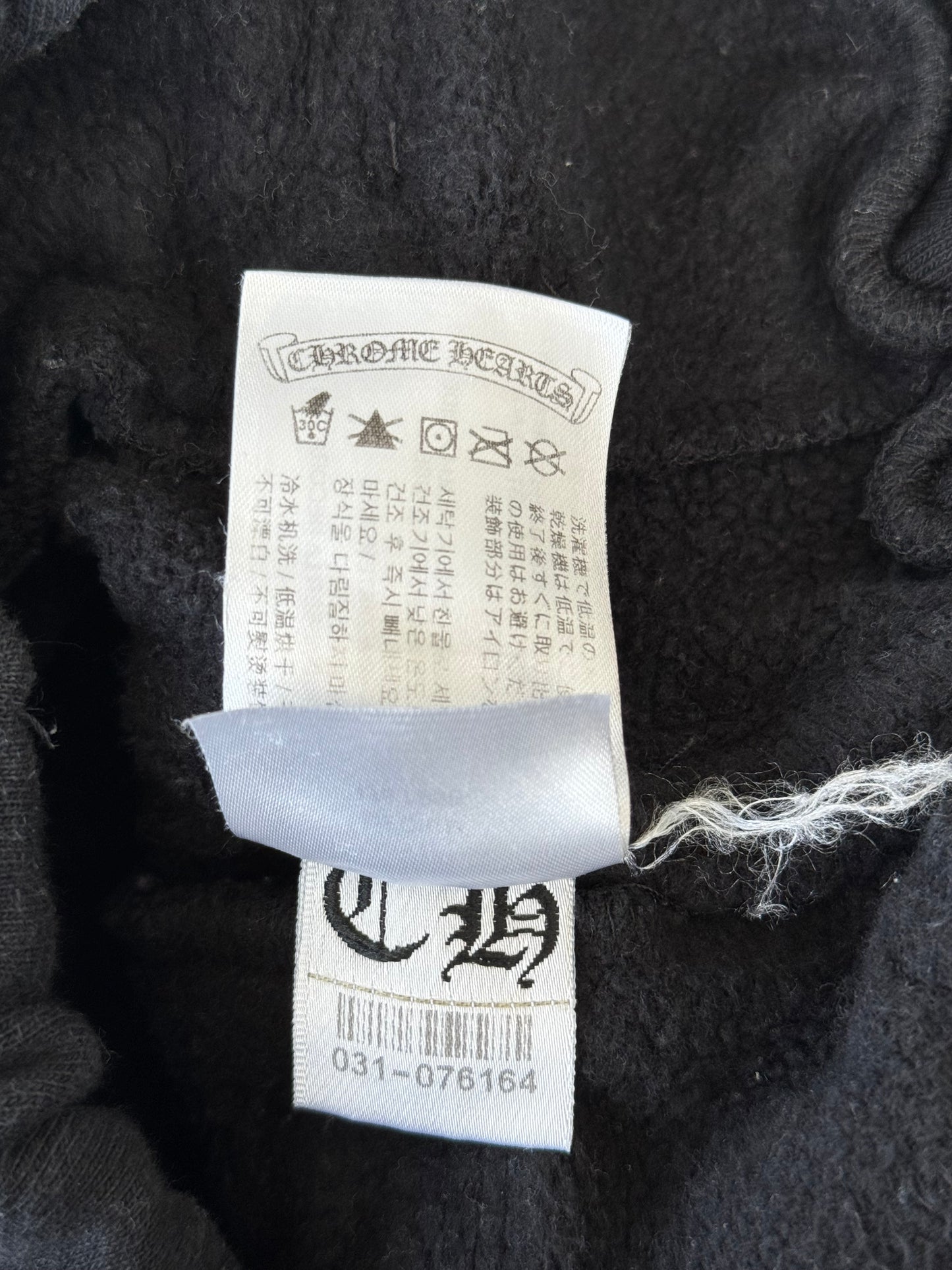Chrome Hearts Black & White Horseshoe Logo Thermal Sweatpants
