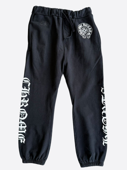 Chrome Hearts Black & White Horseshoe Logo Sweatpants