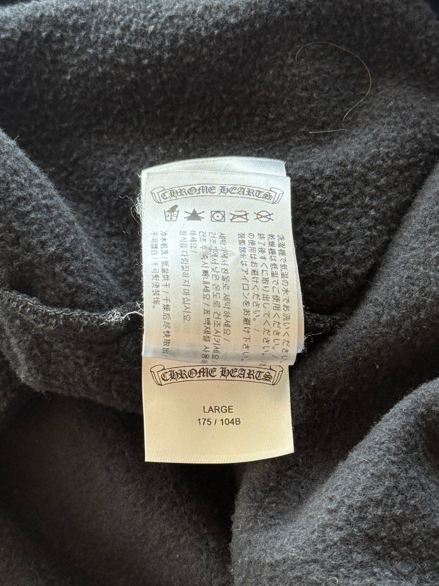 Chrome Hearts Black & White New York Horseshoe Logo Zip Up Hoodie