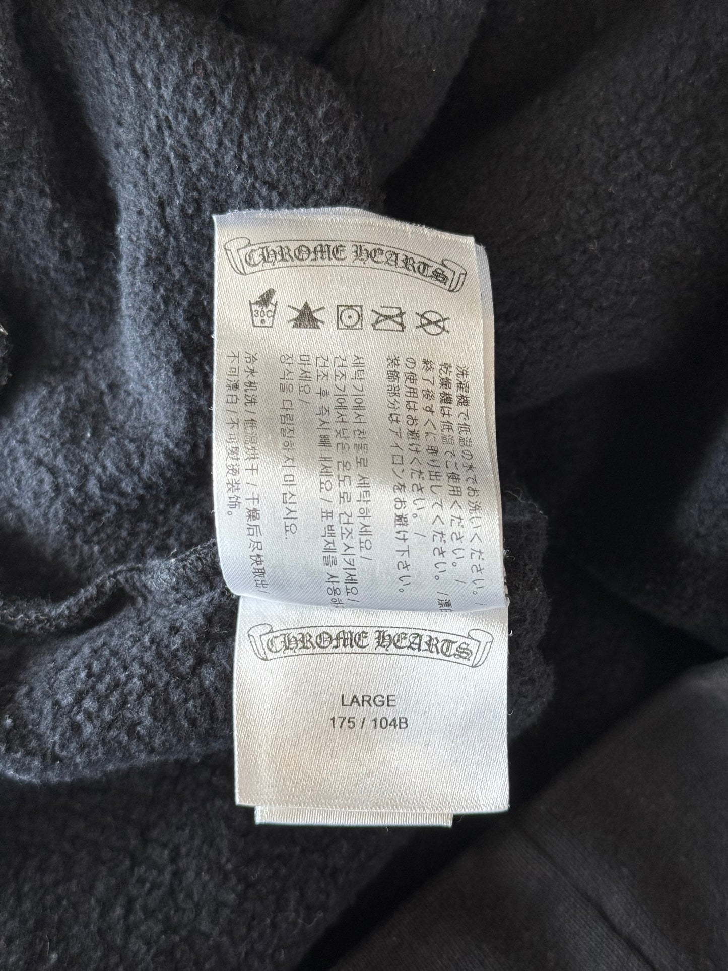 Chrome Hearts Black Sunset Gradient T-Bar Hoodie